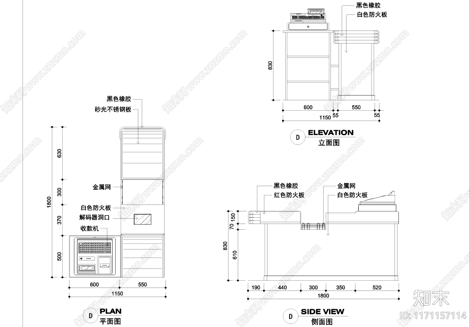 现代器材设备详图施工图下载【ID:1171157114】