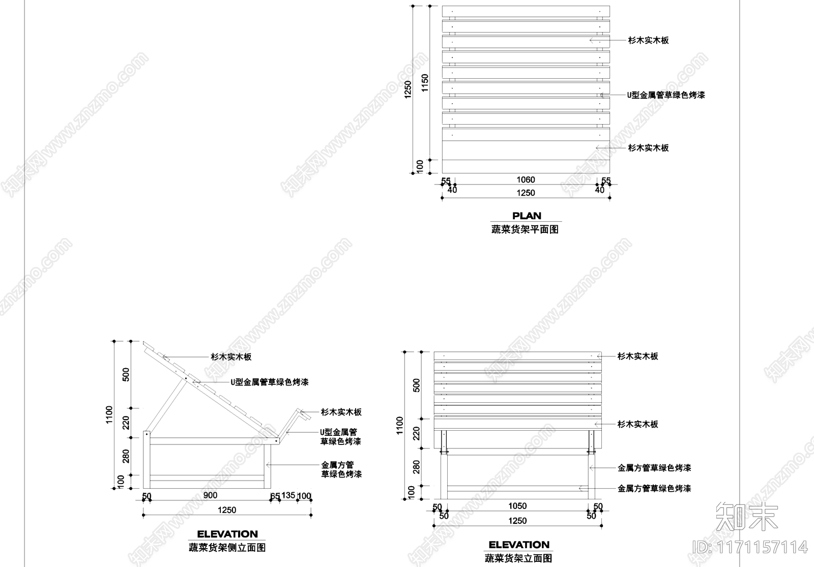 现代器材设备详图施工图下载【ID:1171157114】