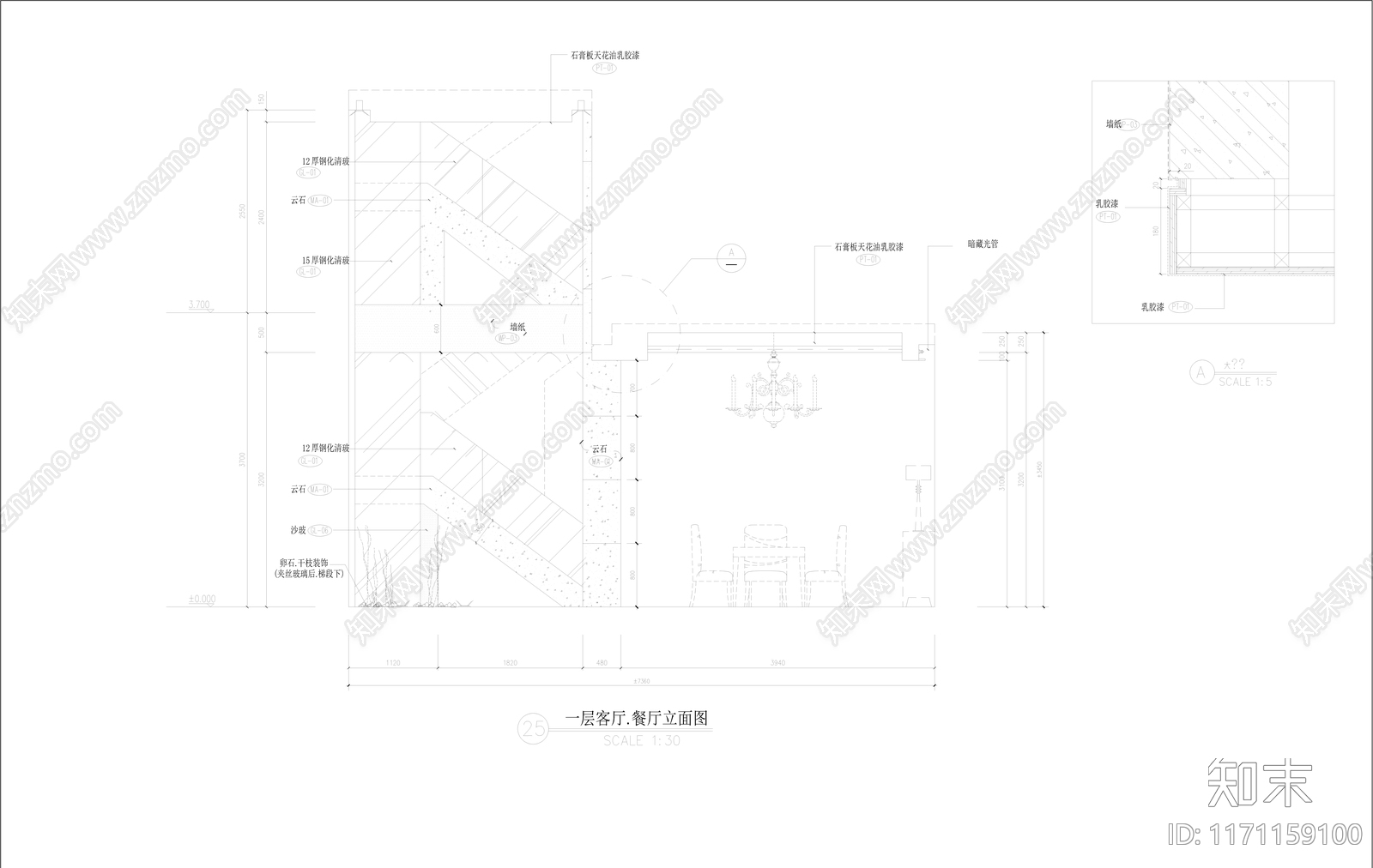 整体家装空间cad施工图下载【ID:1171159100】