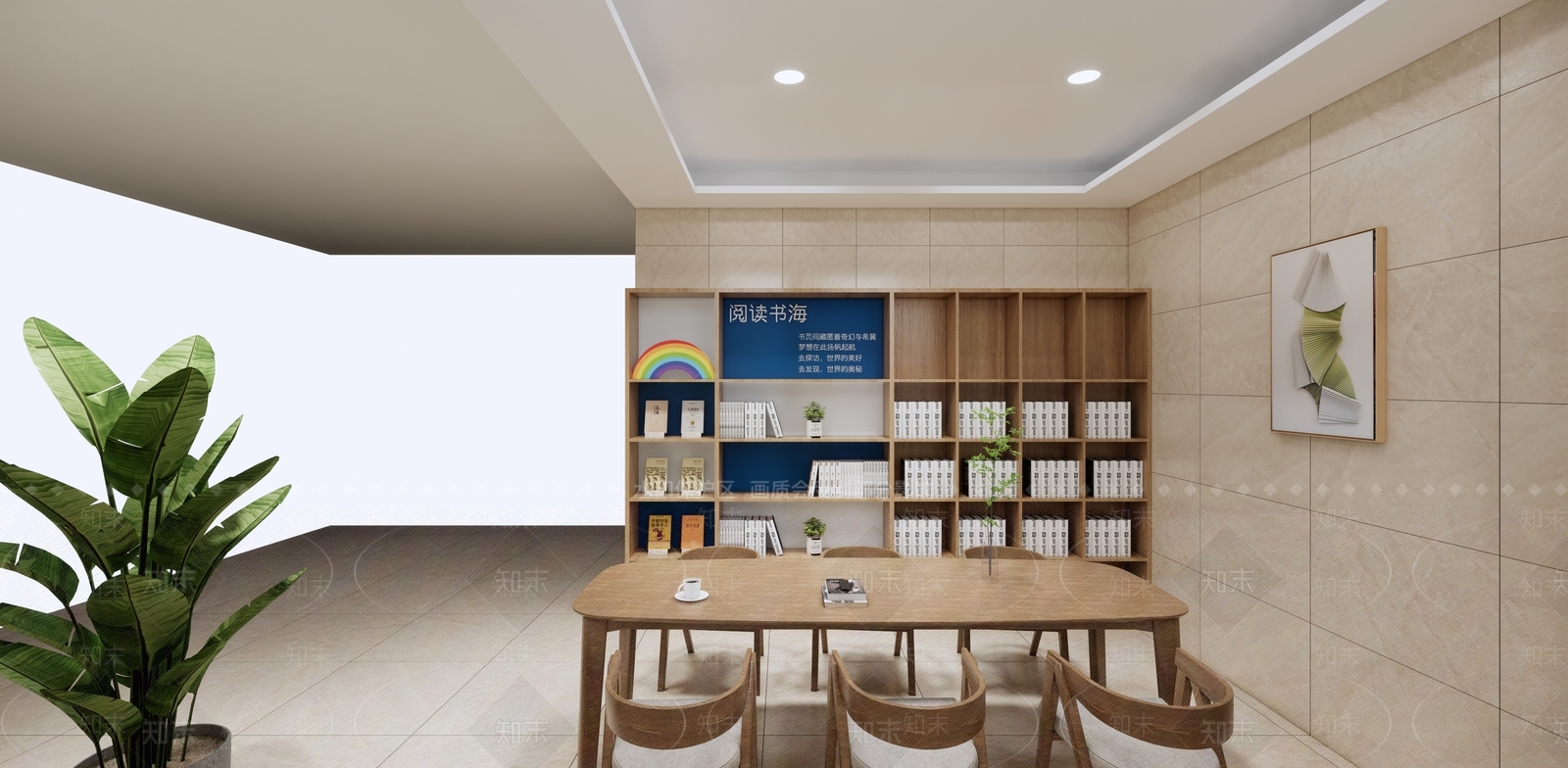 新中式简约剧本杀SU模型下载【ID:1176276687】