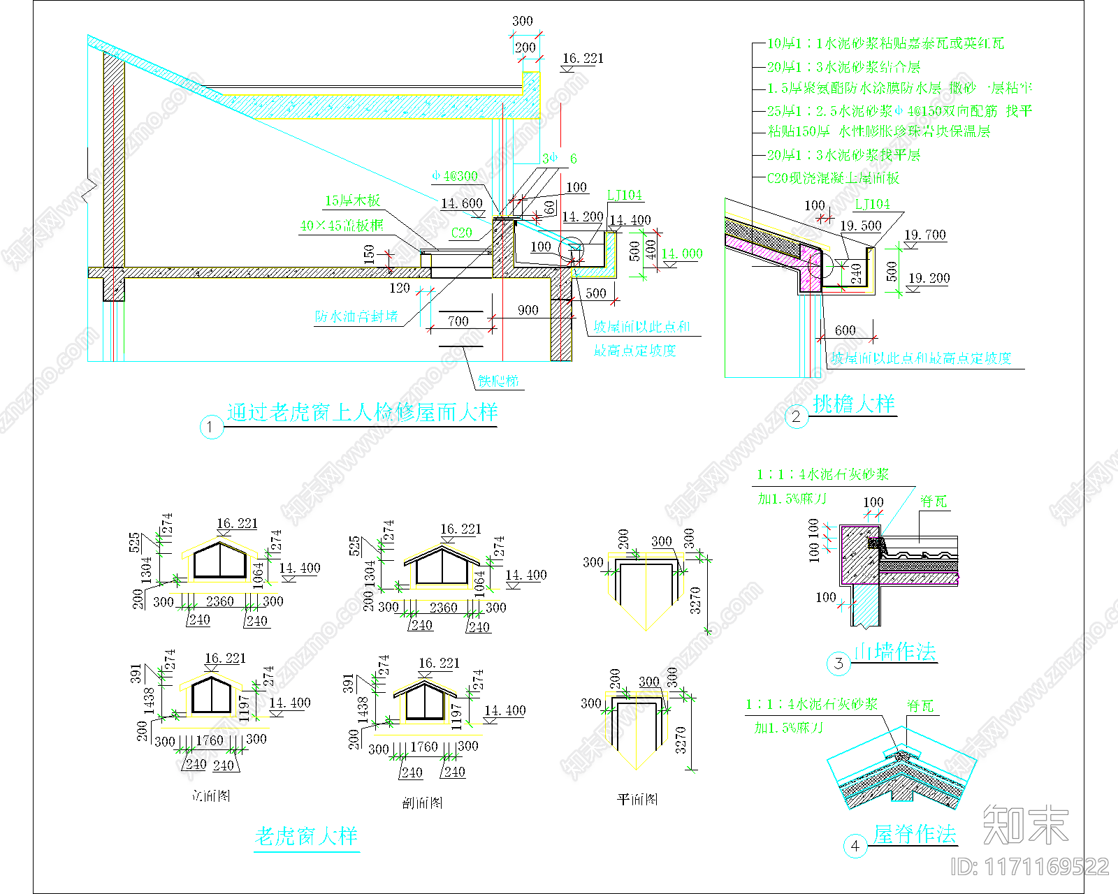 现代其他图库施工图下载【ID:1171169522】