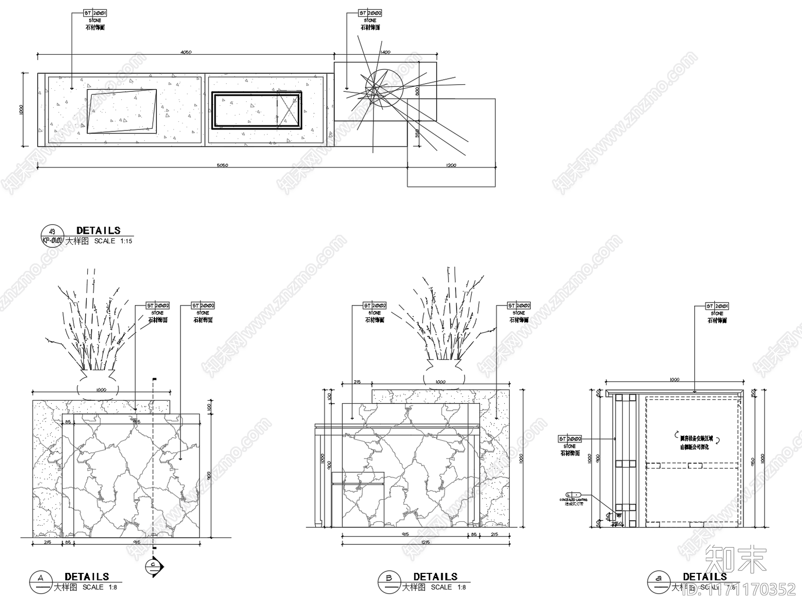 现代新中式家具节点详图cad施工图下载【ID:1171170352】