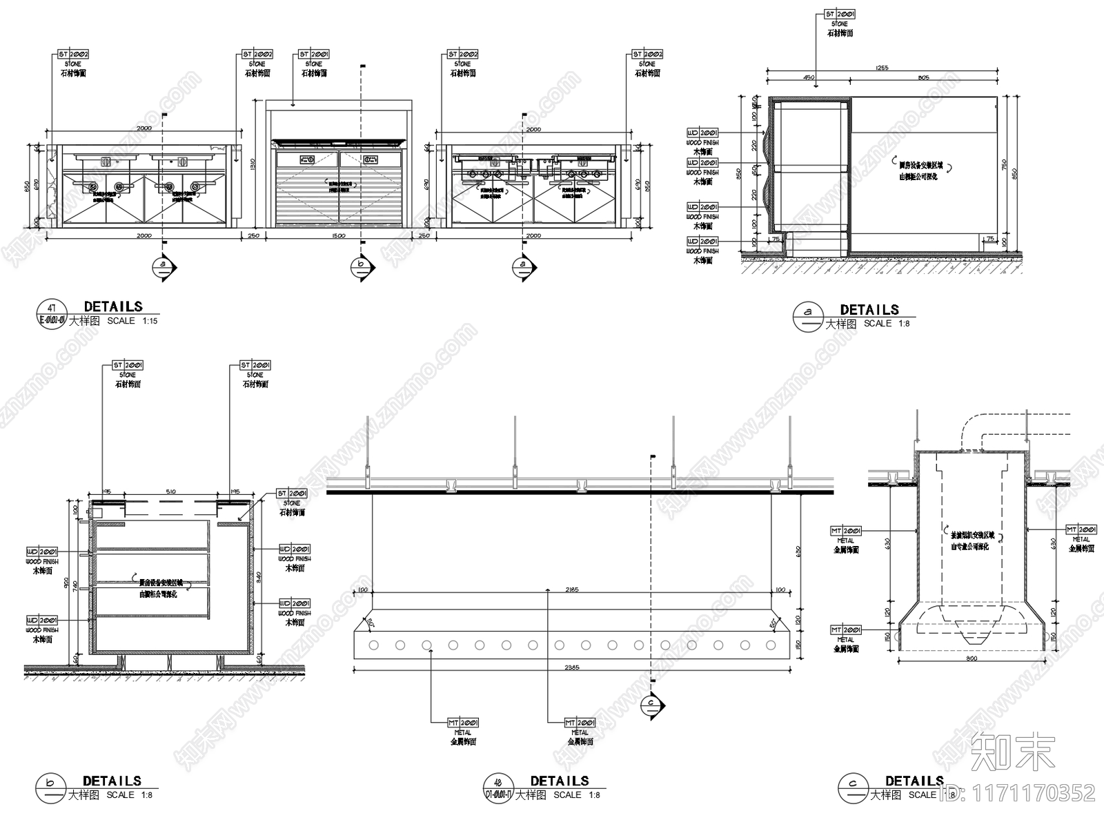 现代新中式家具节点详图cad施工图下载【ID:1171170352】