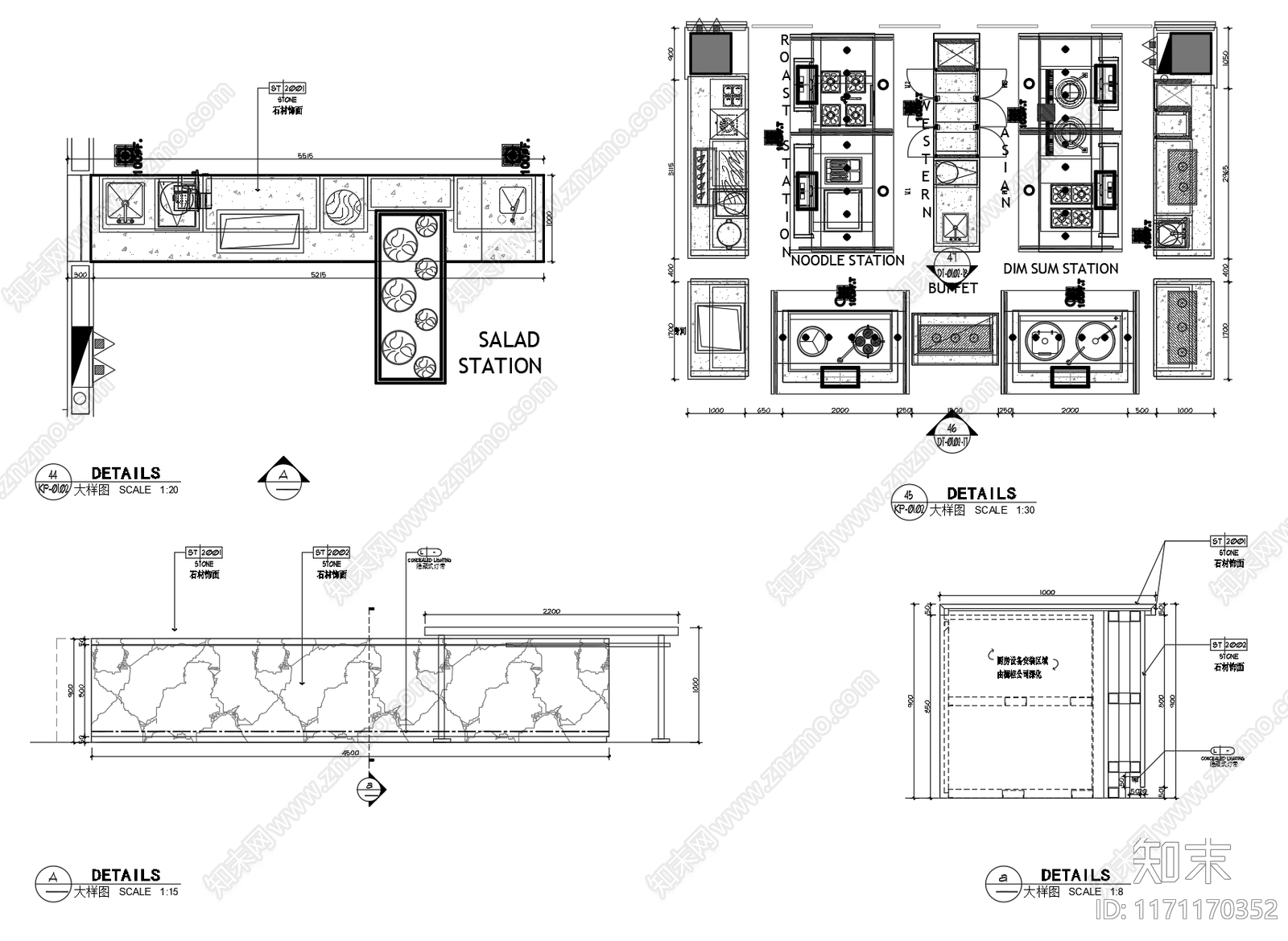 现代新中式家具节点详图cad施工图下载【ID:1171170352】