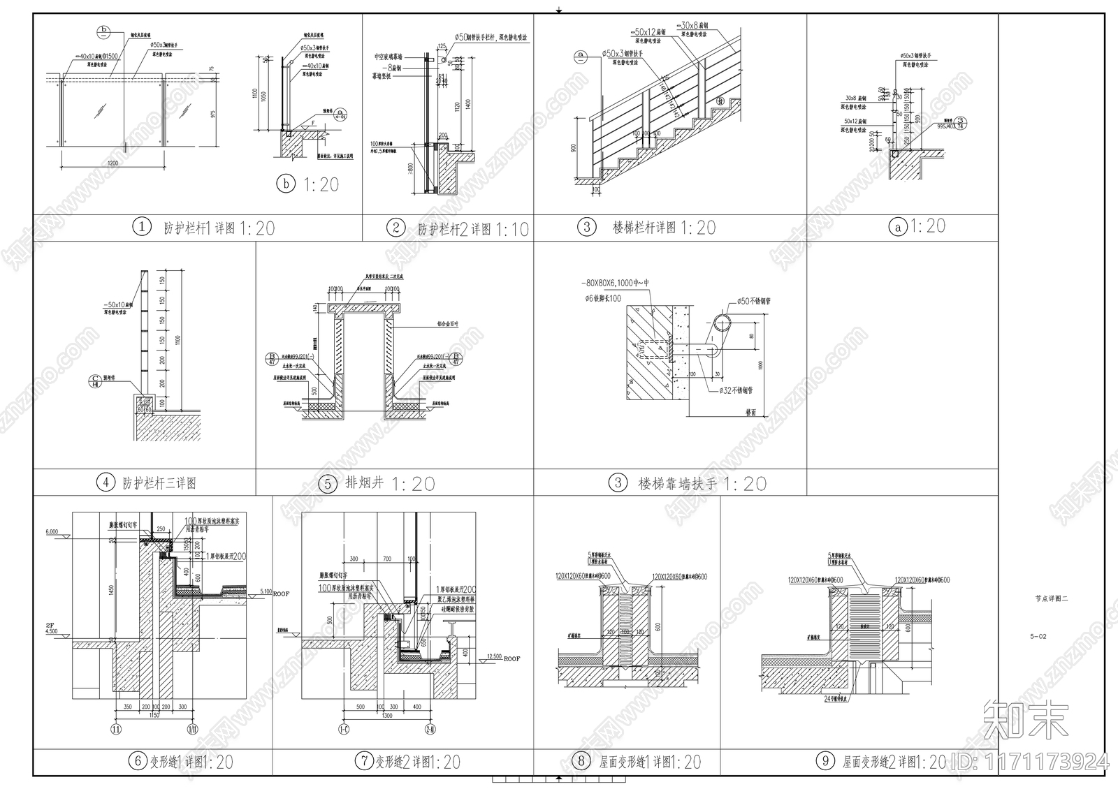 现代其他文化建筑施工图下载【ID:1171173924】