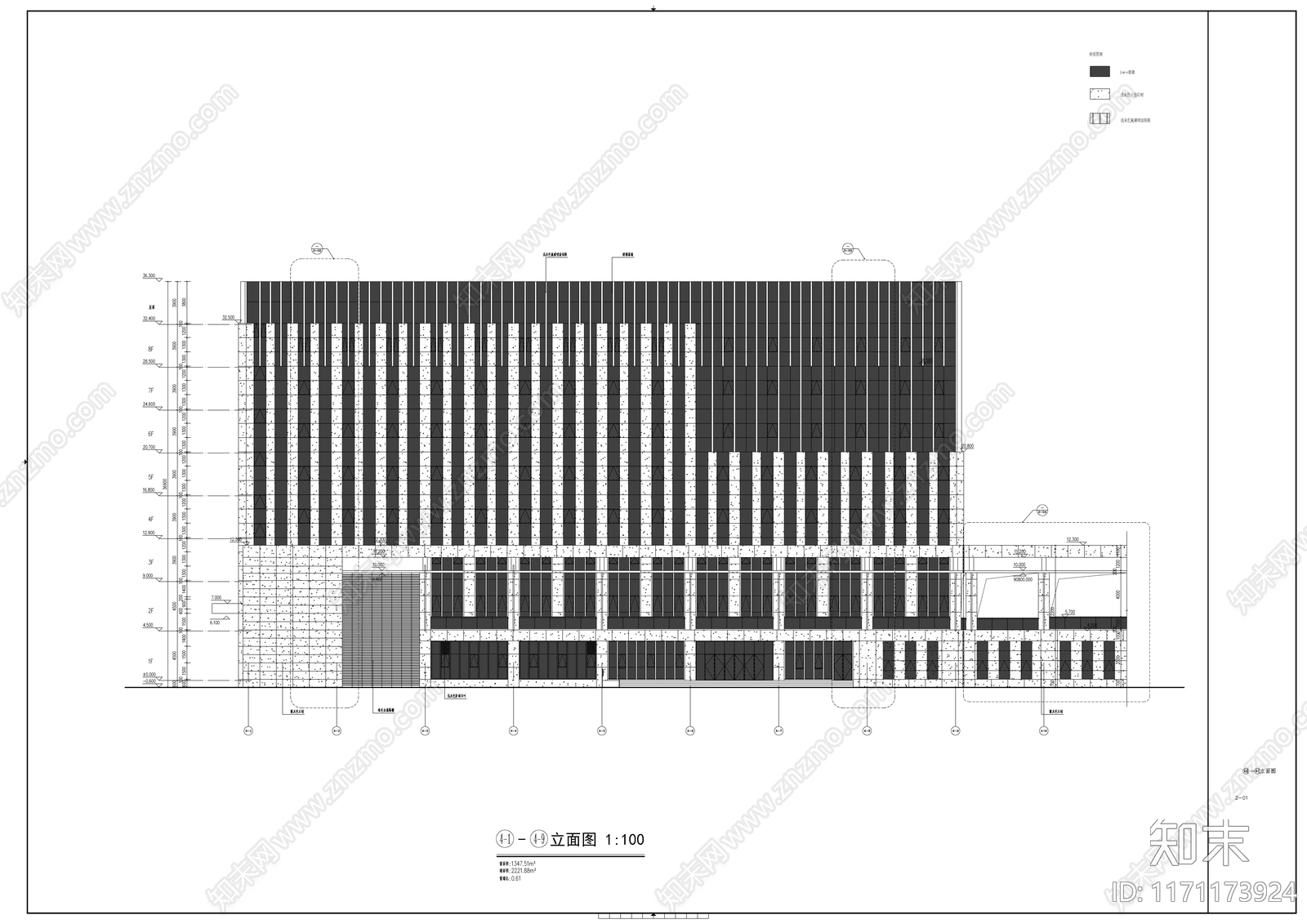 现代其他文化建筑施工图下载【ID:1171173924】