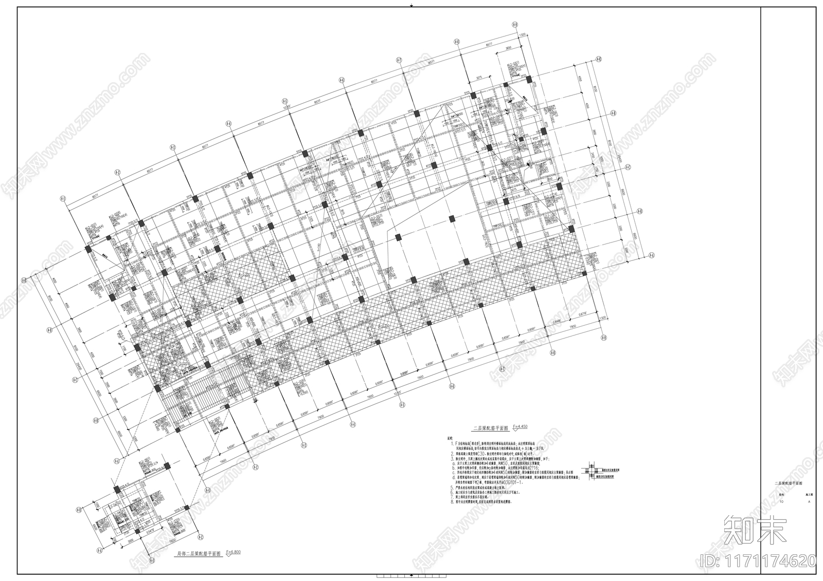 混凝土结构cad施工图下载【ID:1171174620】