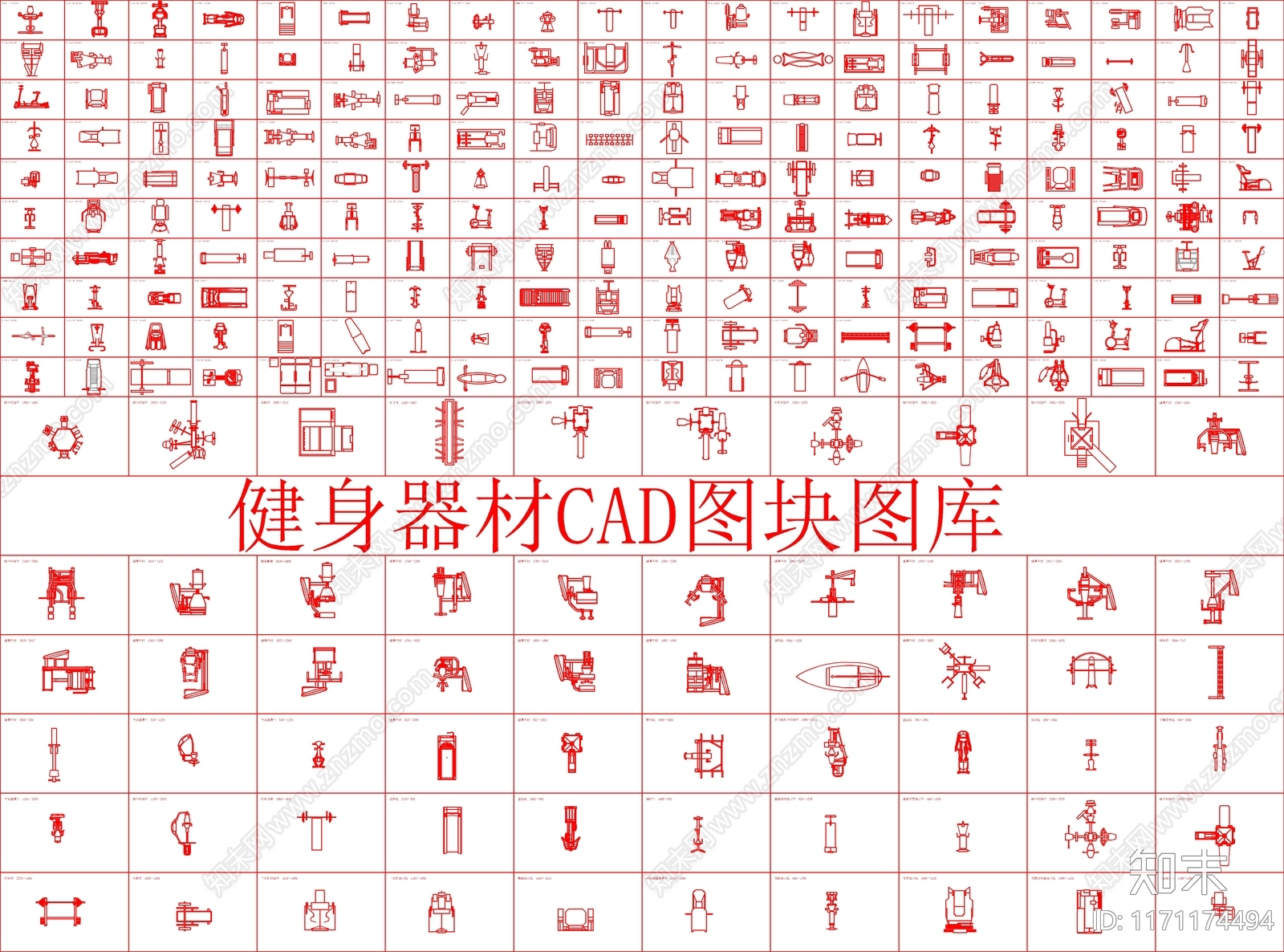 现代运动器材施工图下载【ID:1171174494】