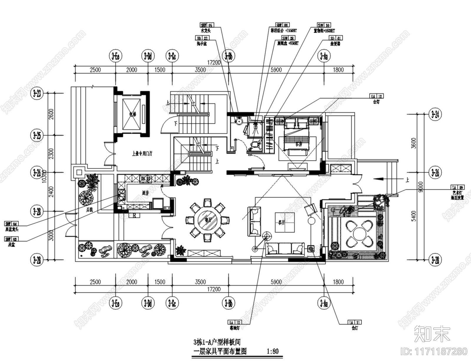 现代整体家装空间cad施工图下载【ID:1171187280】