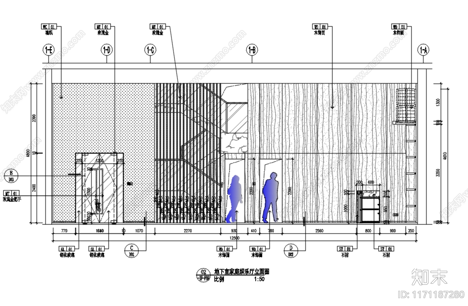 现代整体家装空间cad施工图下载【ID:1171187280】