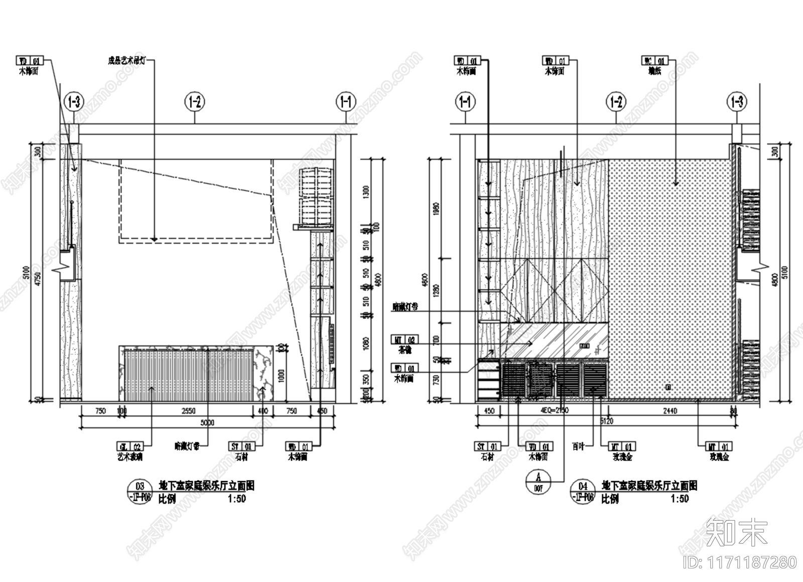 现代整体家装空间cad施工图下载【ID:1171187280】