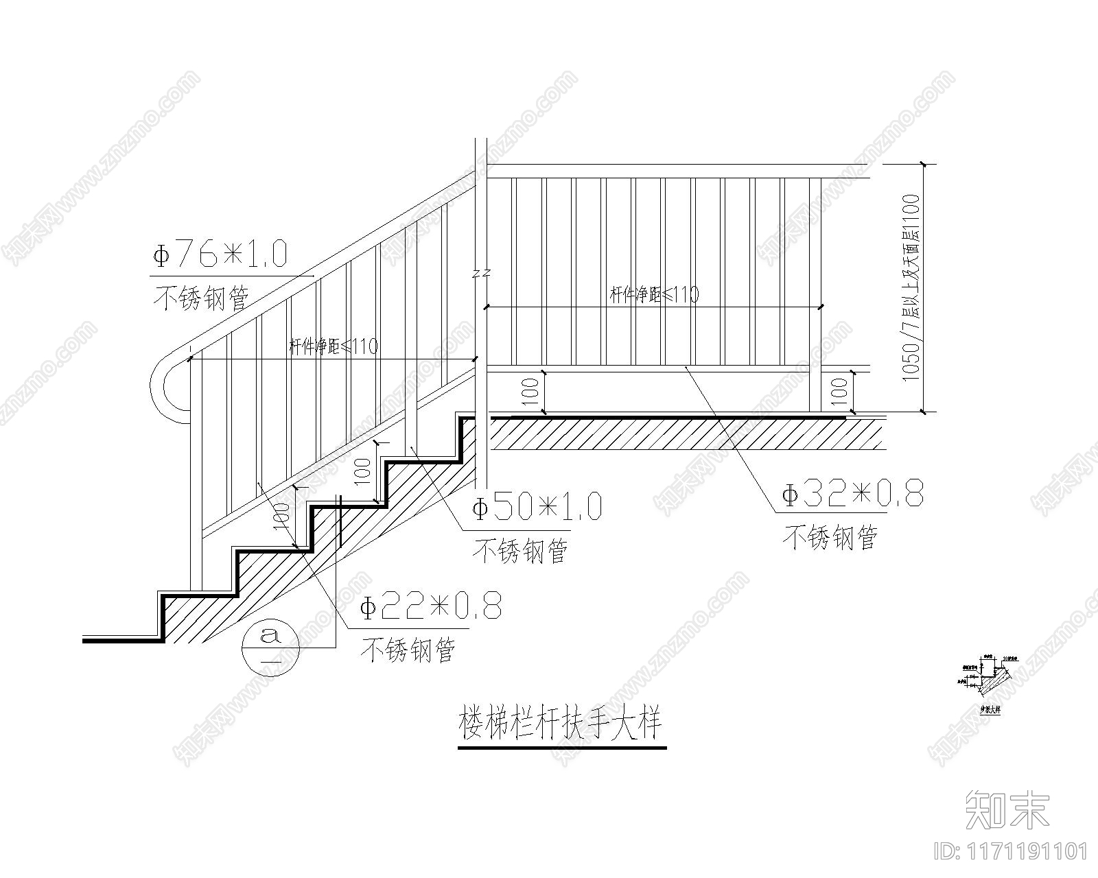 现代其他图库cad施工图下载【ID:1171191101】