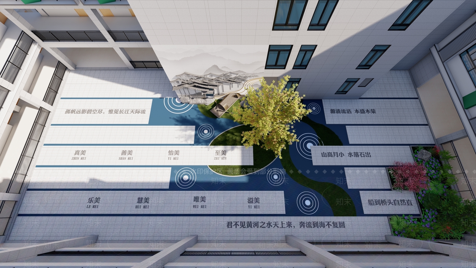 新中式庭院小品SU模型下载【ID:1171195372】