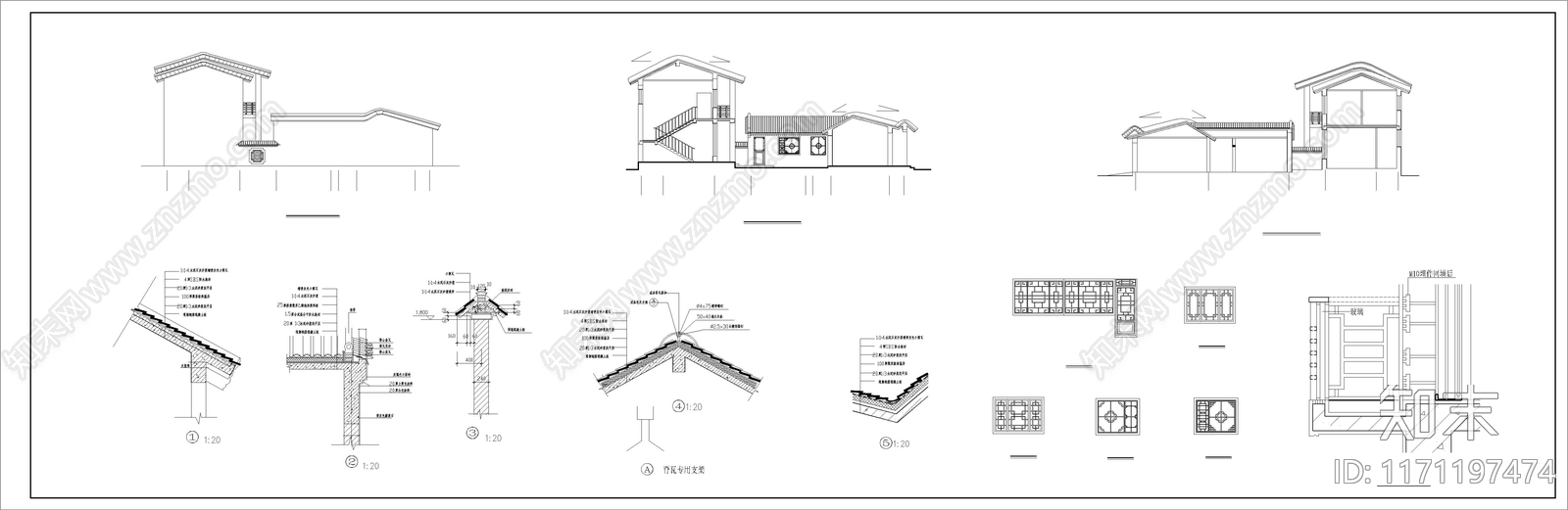 中式新中式四合院施工图下载【ID:1171197474】