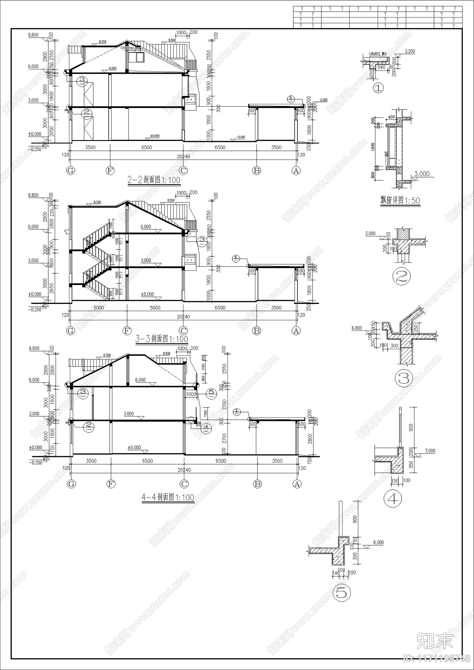 现代别墅建筑cad施工图下载【ID:1171198748】