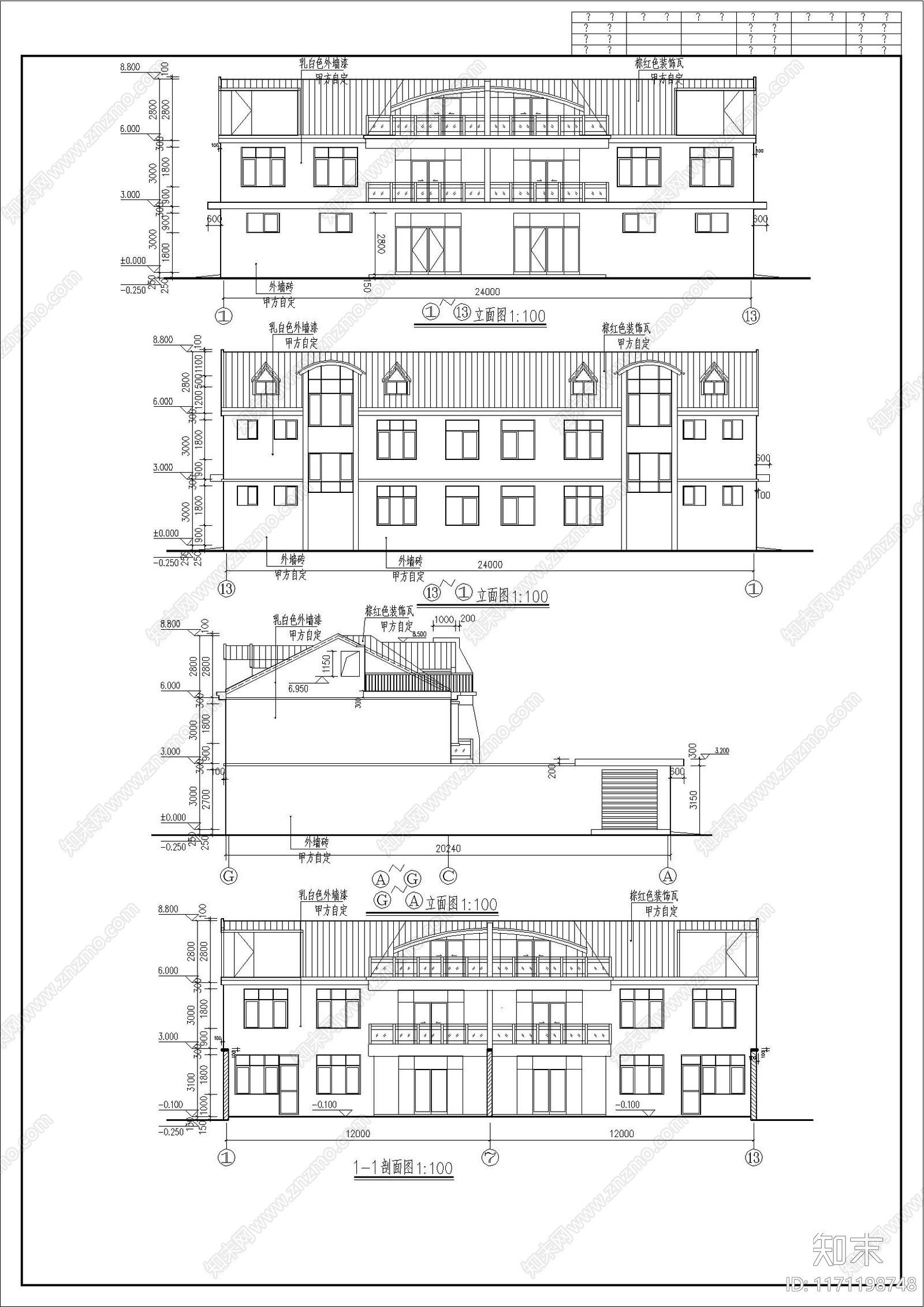 现代别墅建筑cad施工图下载【ID:1171198748】