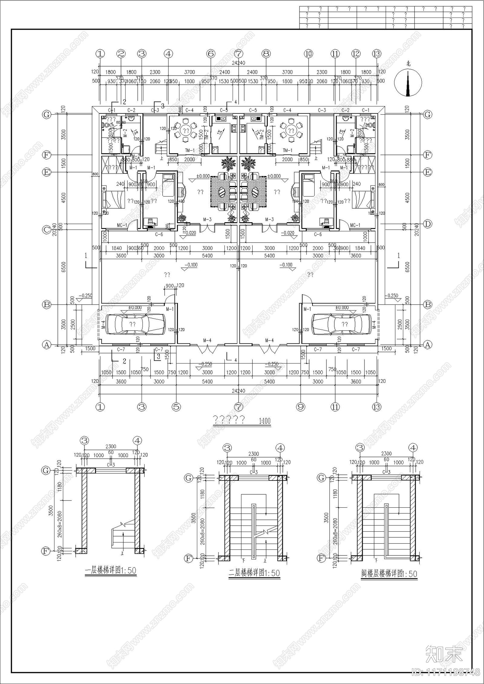 现代别墅建筑cad施工图下载【ID:1171198748】