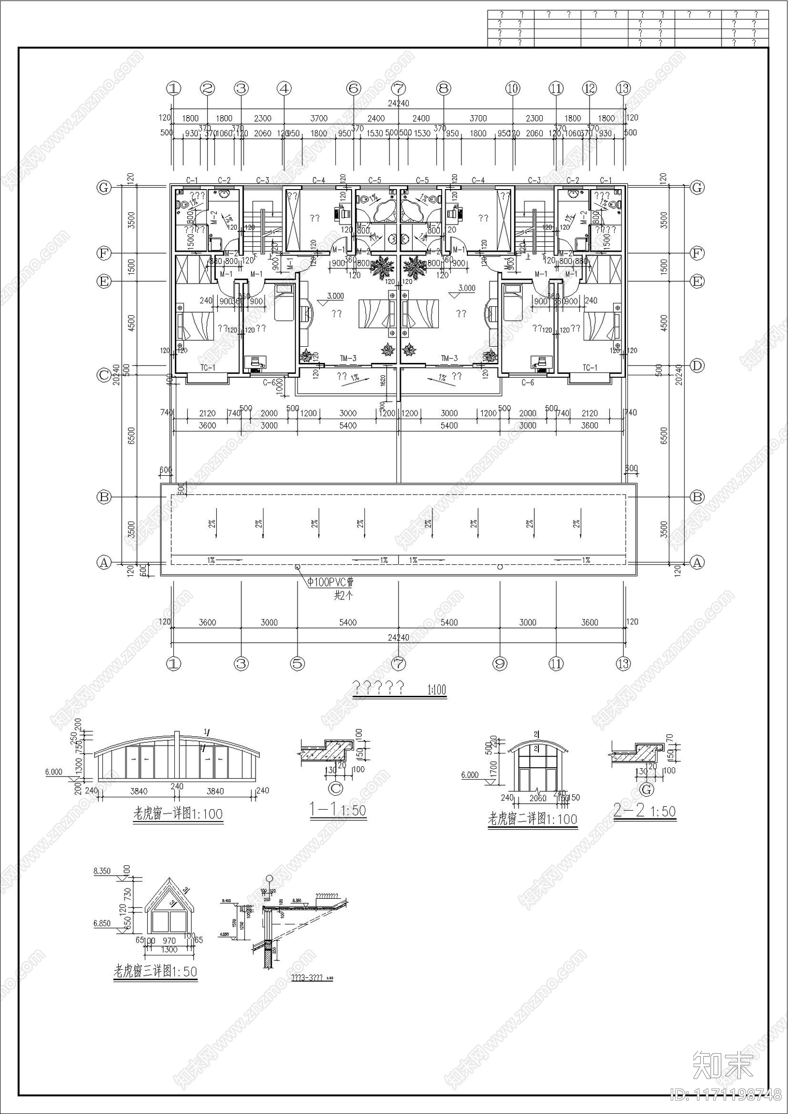 现代别墅建筑cad施工图下载【ID:1171198748】