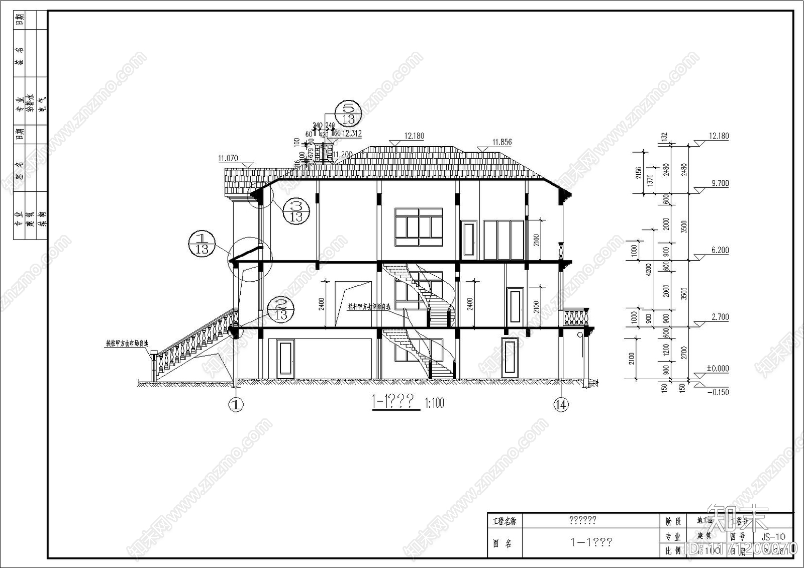 欧式别墅建筑cad施工图下载【ID:1171200070】