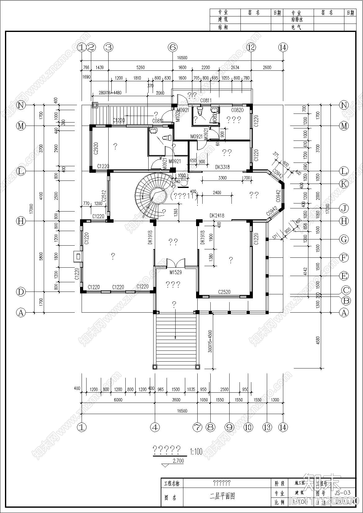 欧式别墅建筑cad施工图下载【ID:1171200070】