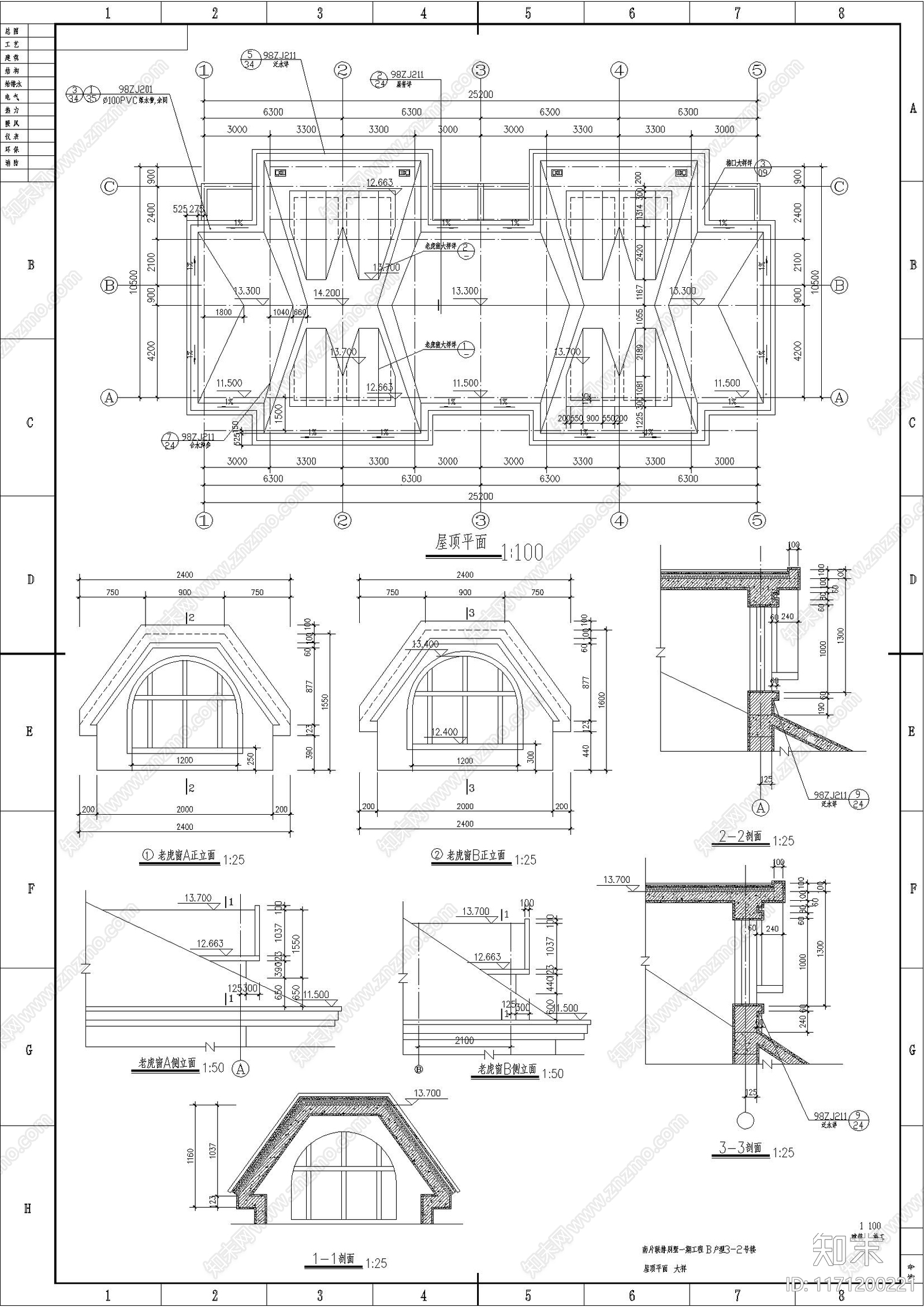 欧式别墅建筑cad施工图下载【ID:1171200221】