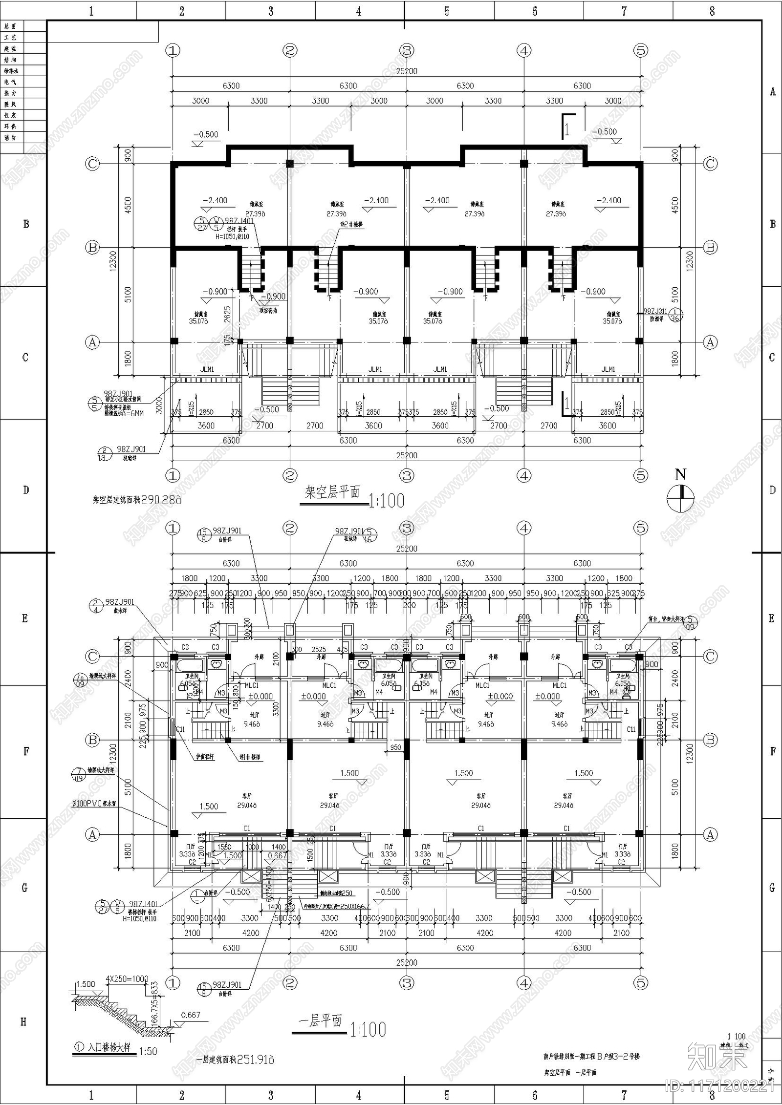 欧式别墅建筑cad施工图下载【ID:1171200221】