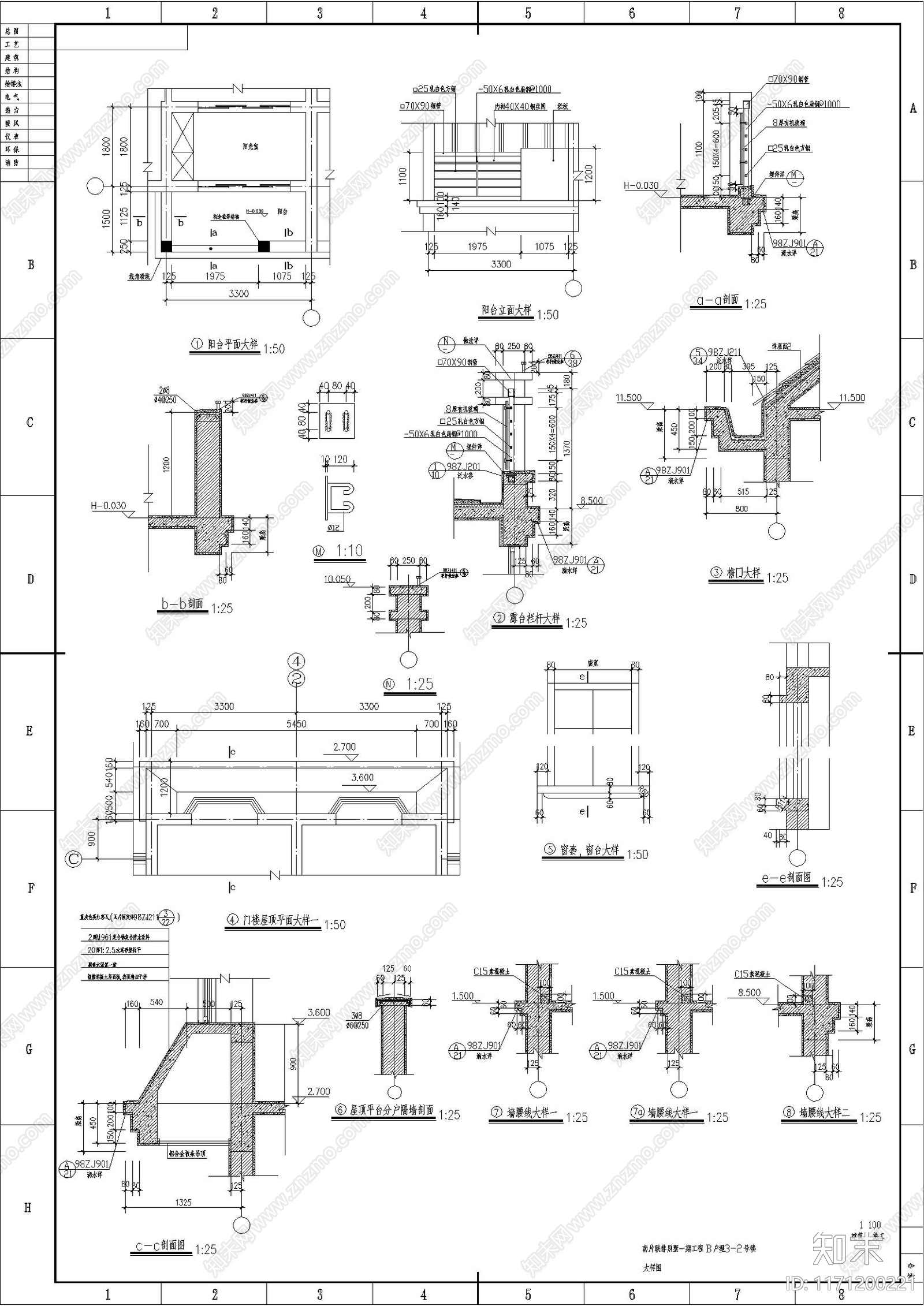 欧式别墅建筑cad施工图下载【ID:1171200221】