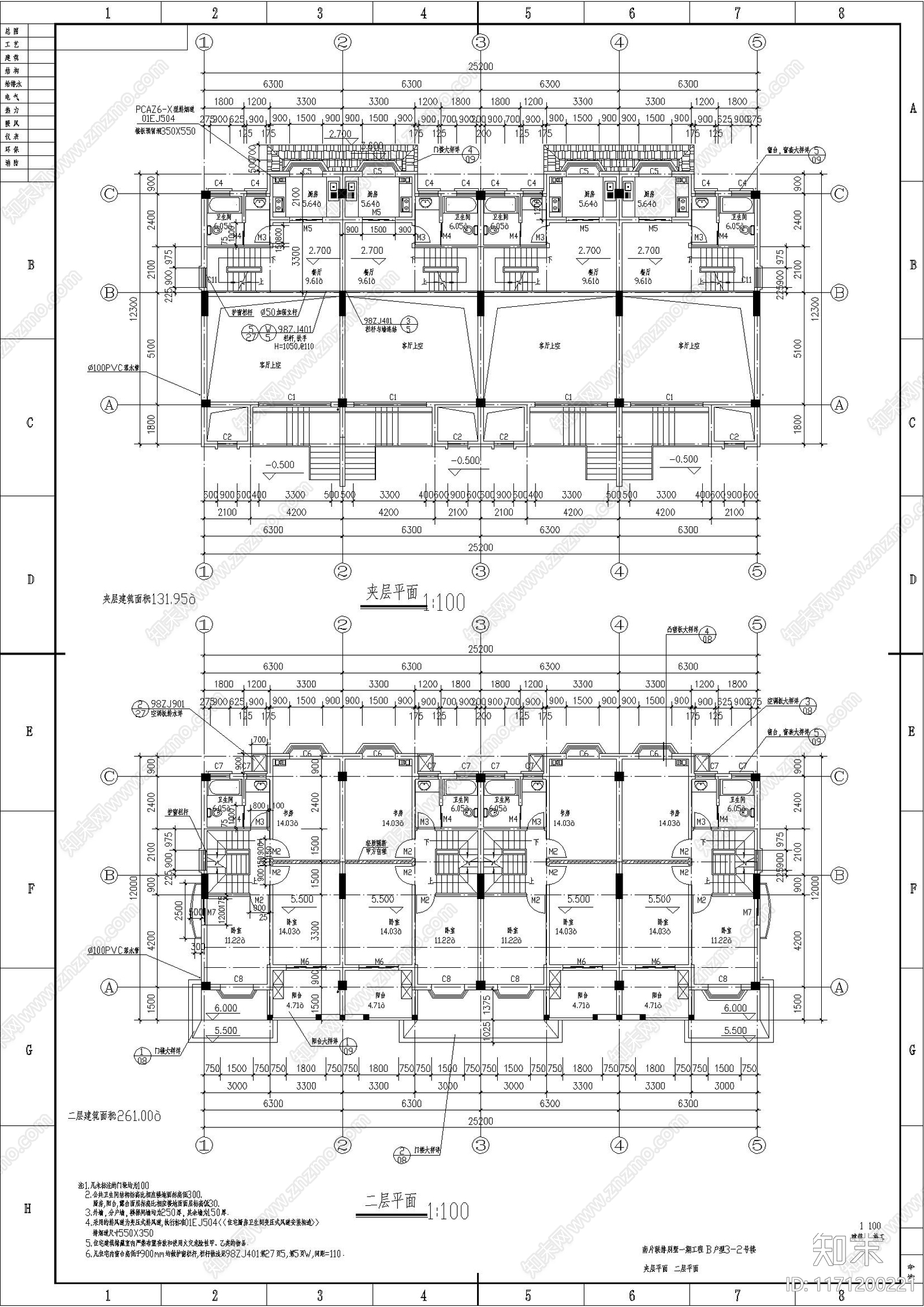 欧式别墅建筑cad施工图下载【ID:1171200221】