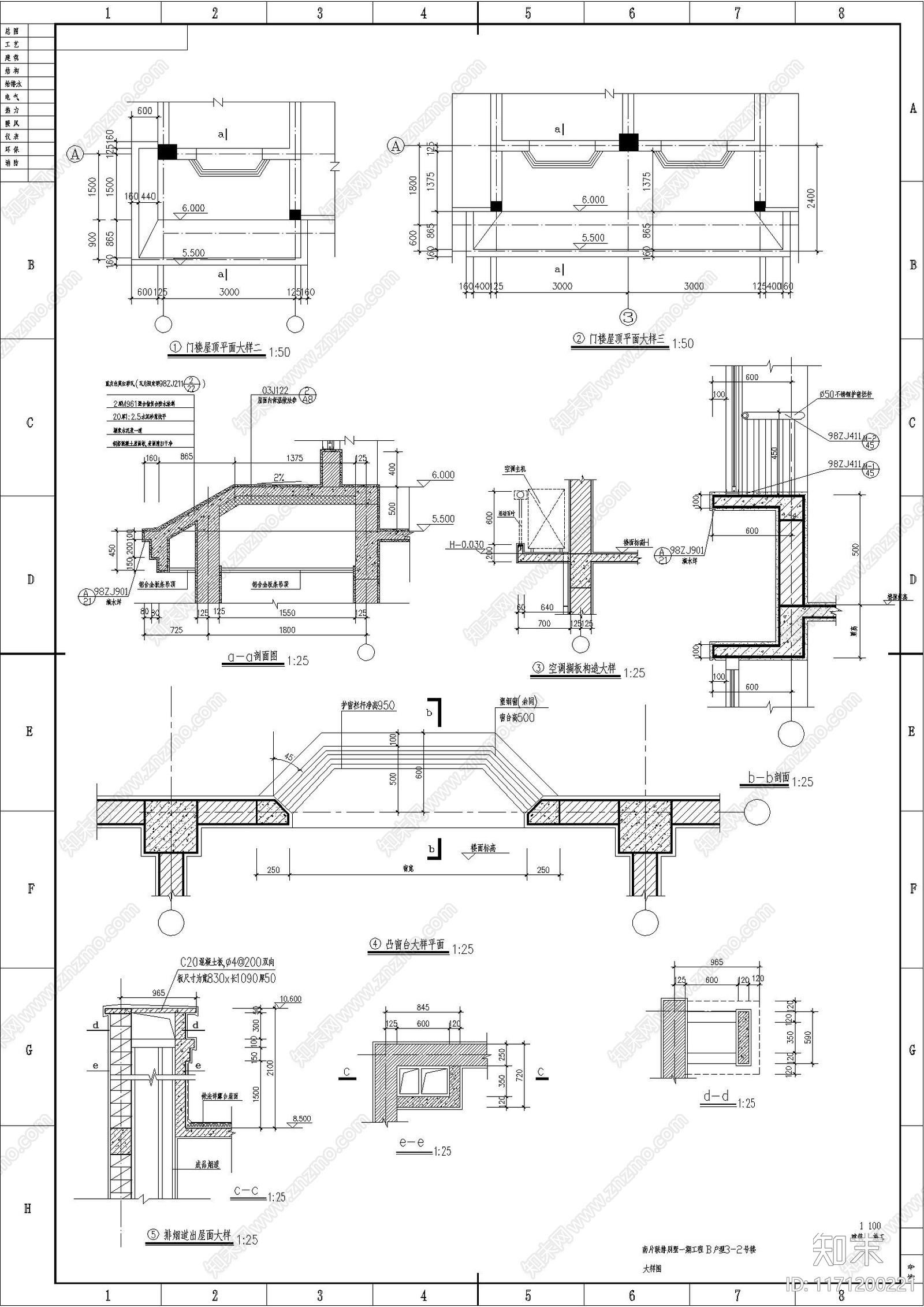 欧式别墅建筑cad施工图下载【ID:1171200221】