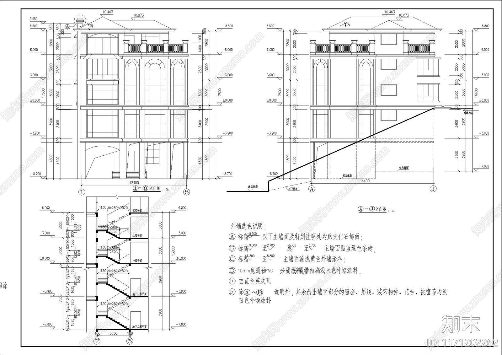 现代别墅建筑施工图下载【ID:1171202262】