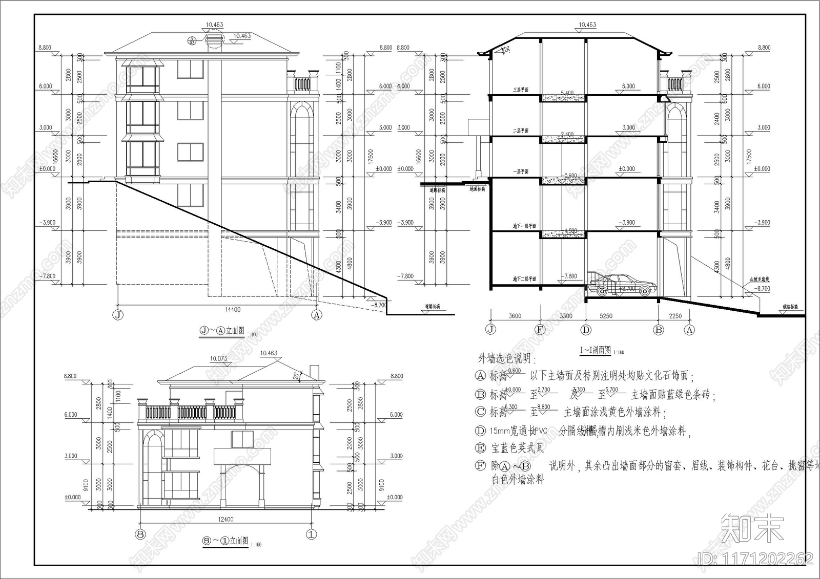 现代别墅建筑施工图下载【ID:1171202262】