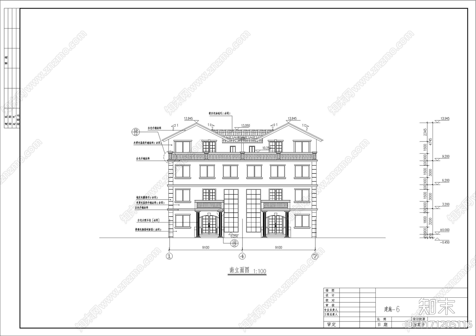 欧式别墅建筑cad施工图下载【ID:1171205116】