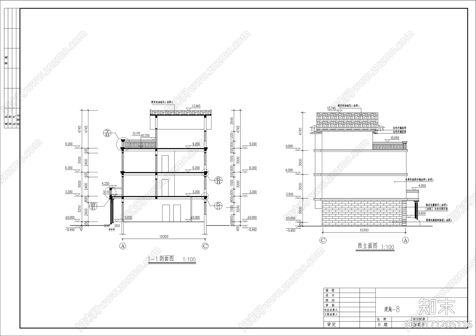 欧式别墅建筑cad施工图下载【ID:1171205116】