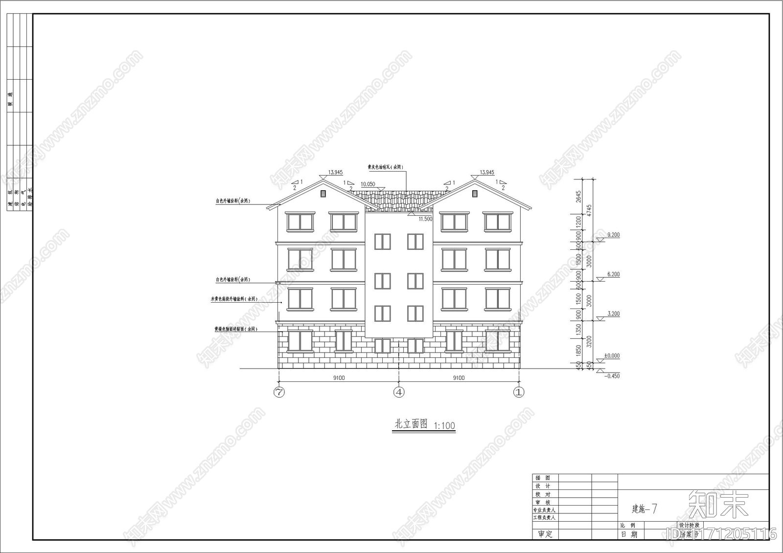 欧式别墅建筑cad施工图下载【ID:1171205116】