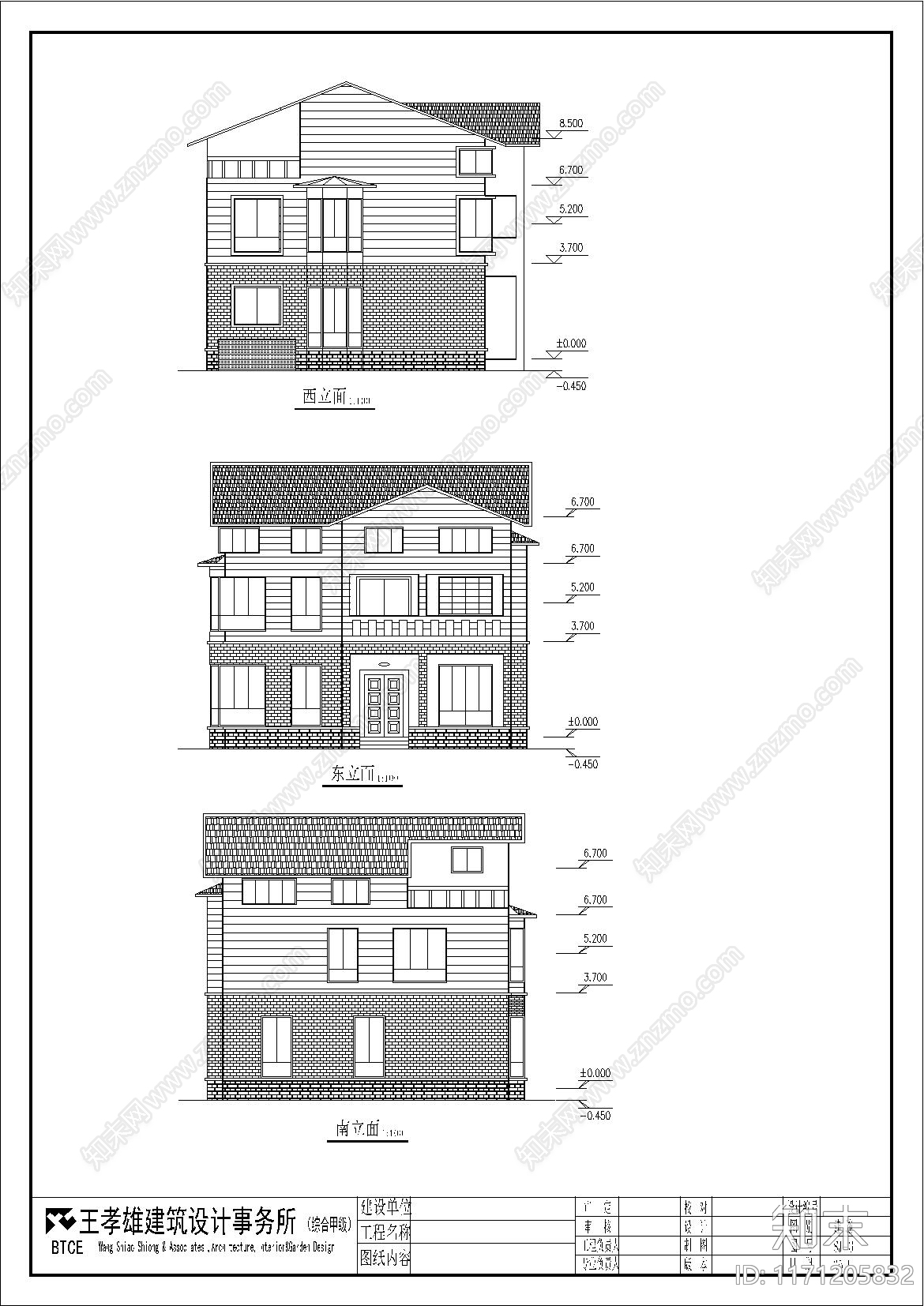 欧式别墅建筑cad施工图下载【ID:1171205832】