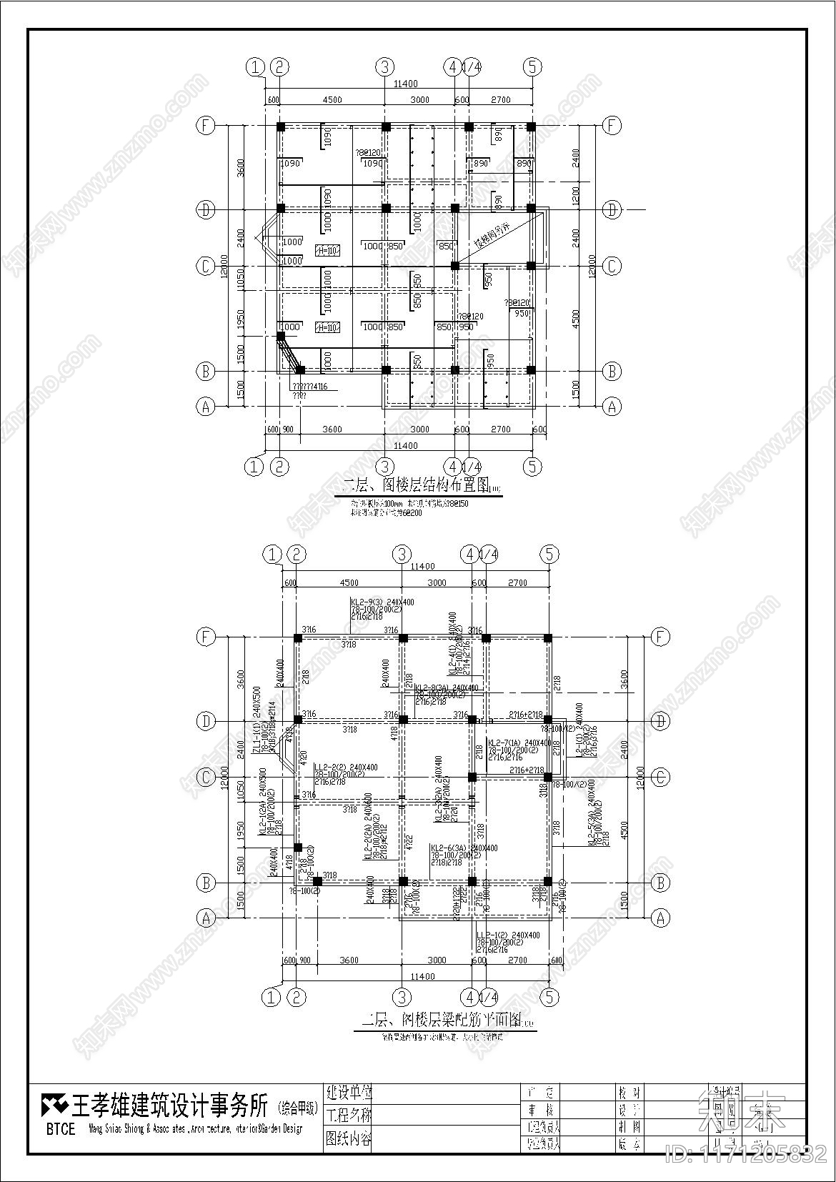 欧式别墅建筑cad施工图下载【ID:1171205832】