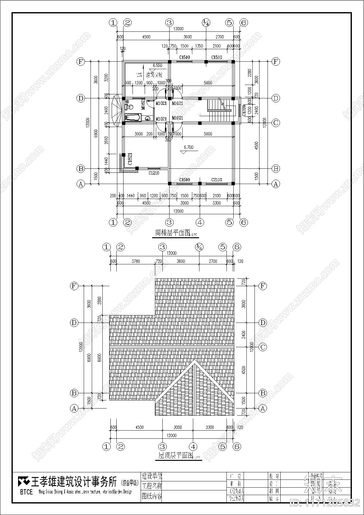 欧式别墅建筑cad施工图下载【ID:1171205832】