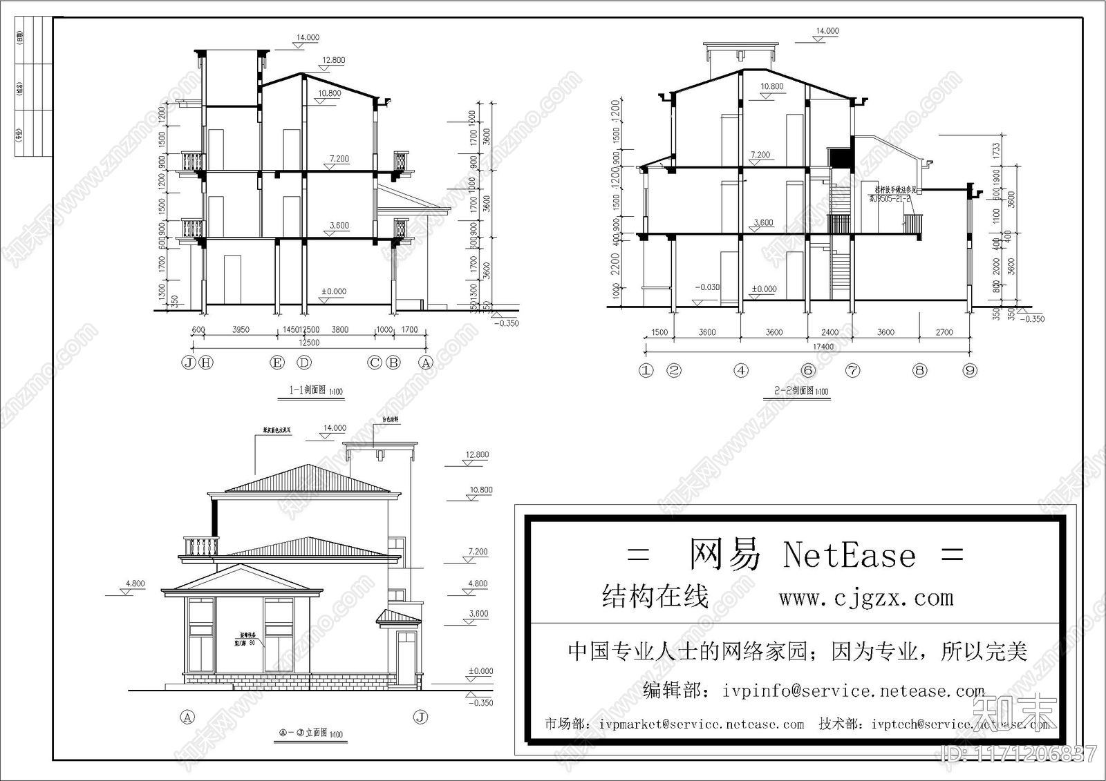 欧式别墅建筑cad施工图下载【ID:1171206837】