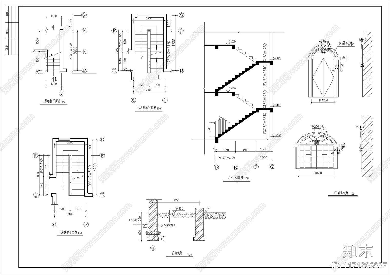 欧式别墅建筑cad施工图下载【ID:1171206837】