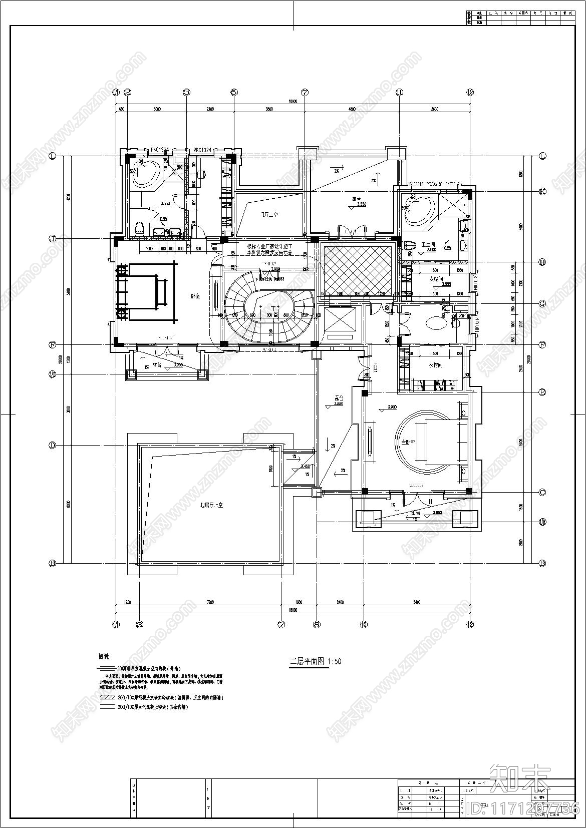 新中式别墅建筑cad施工图下载【ID:1171207736】