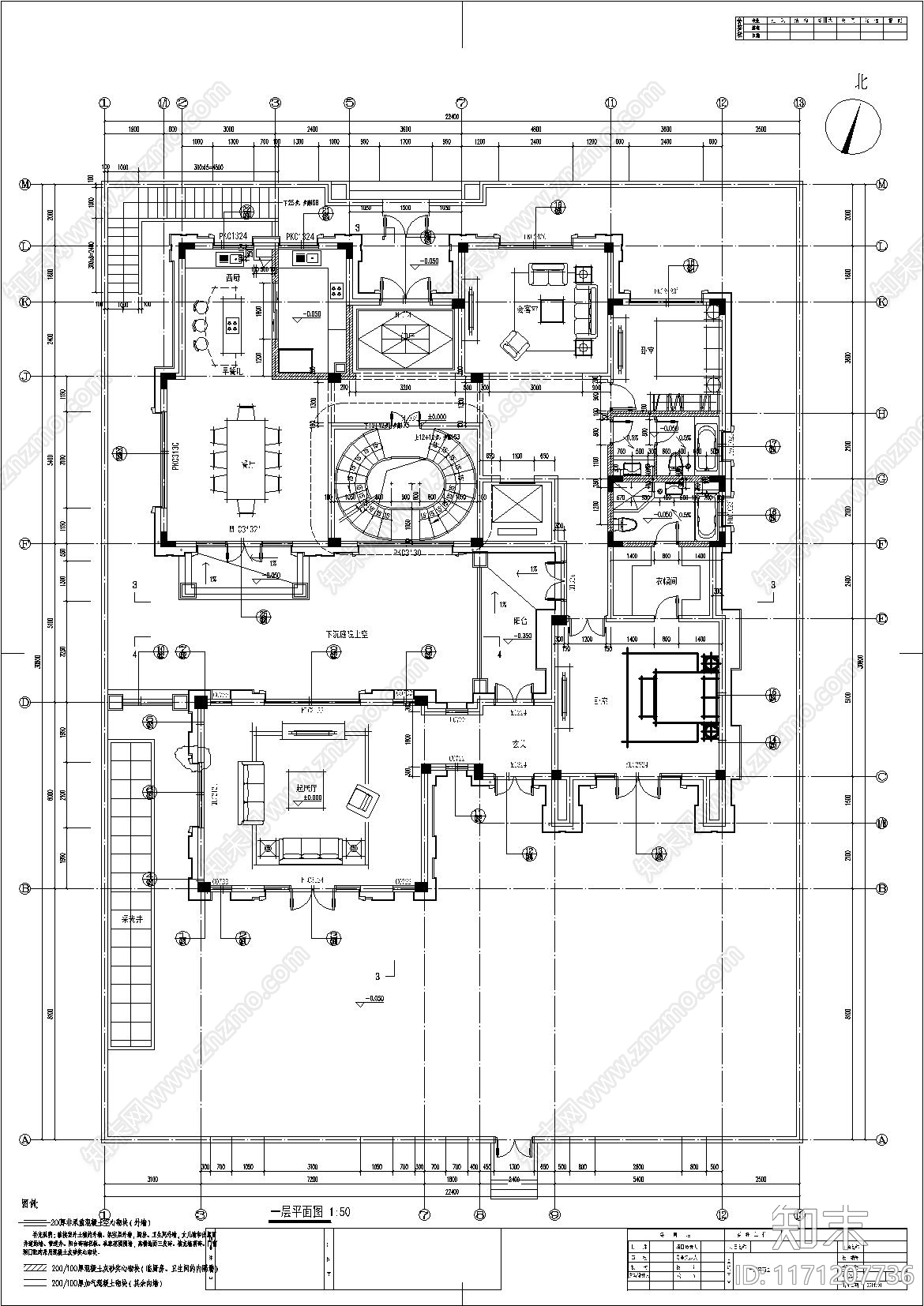 新中式别墅建筑cad施工图下载【ID:1171207736】