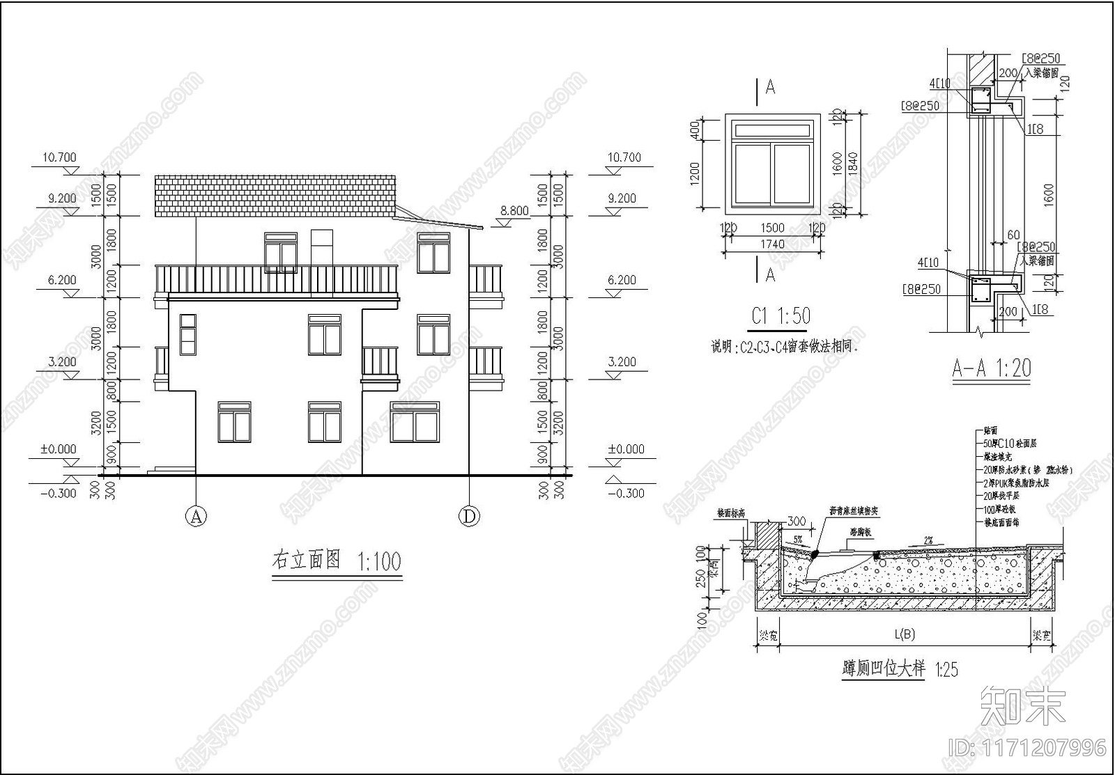 现代别墅建筑cad施工图下载【ID:1171207996】