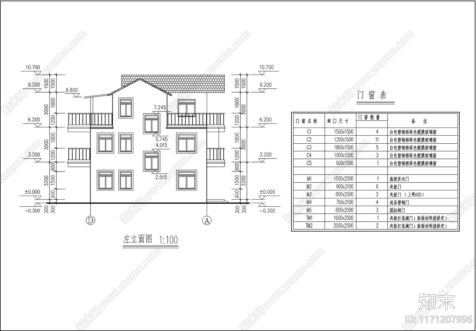 现代别墅建筑cad施工图下载【ID:1171207996】