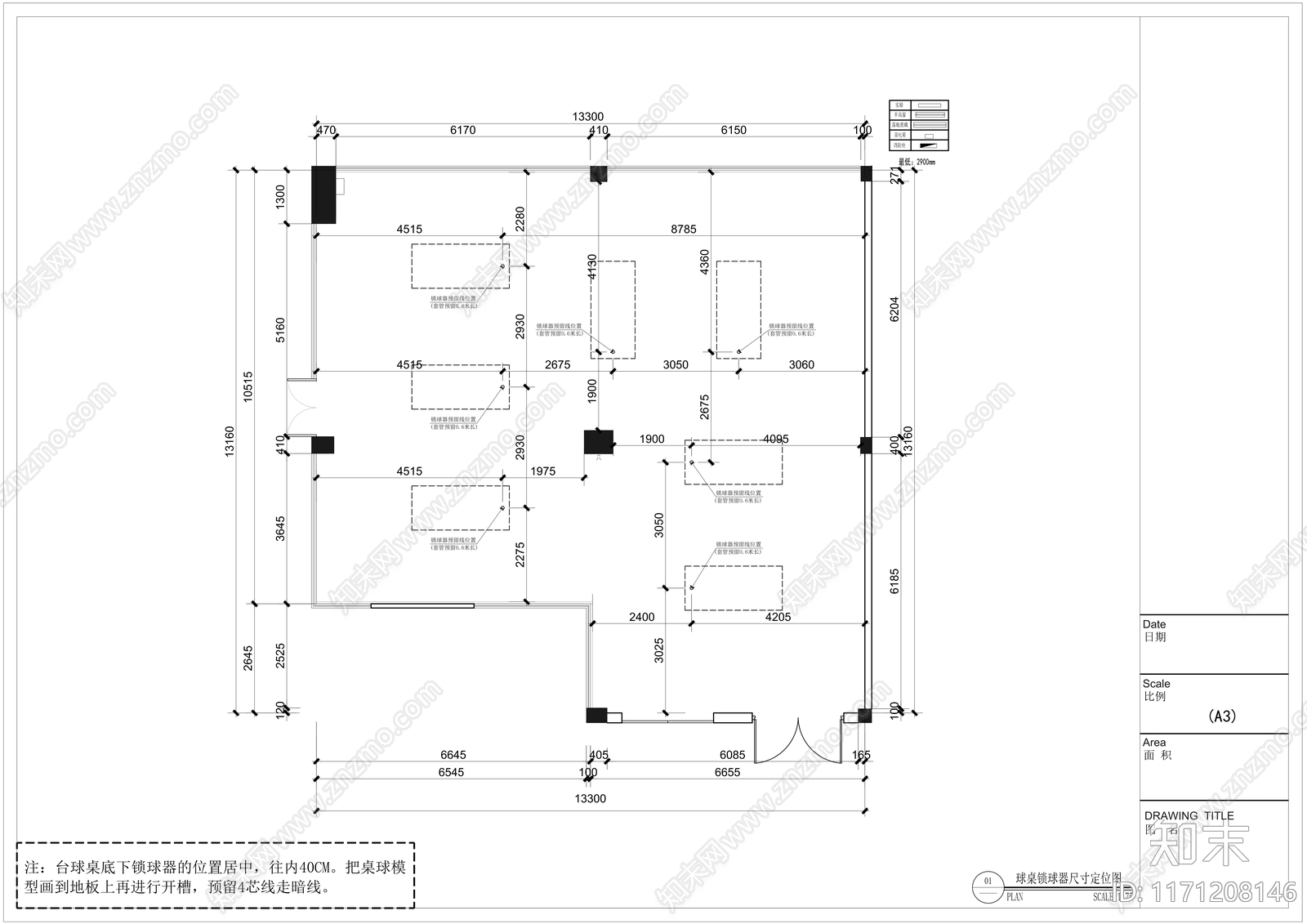 现代简约台球厅施工图下载【ID:1171208146】