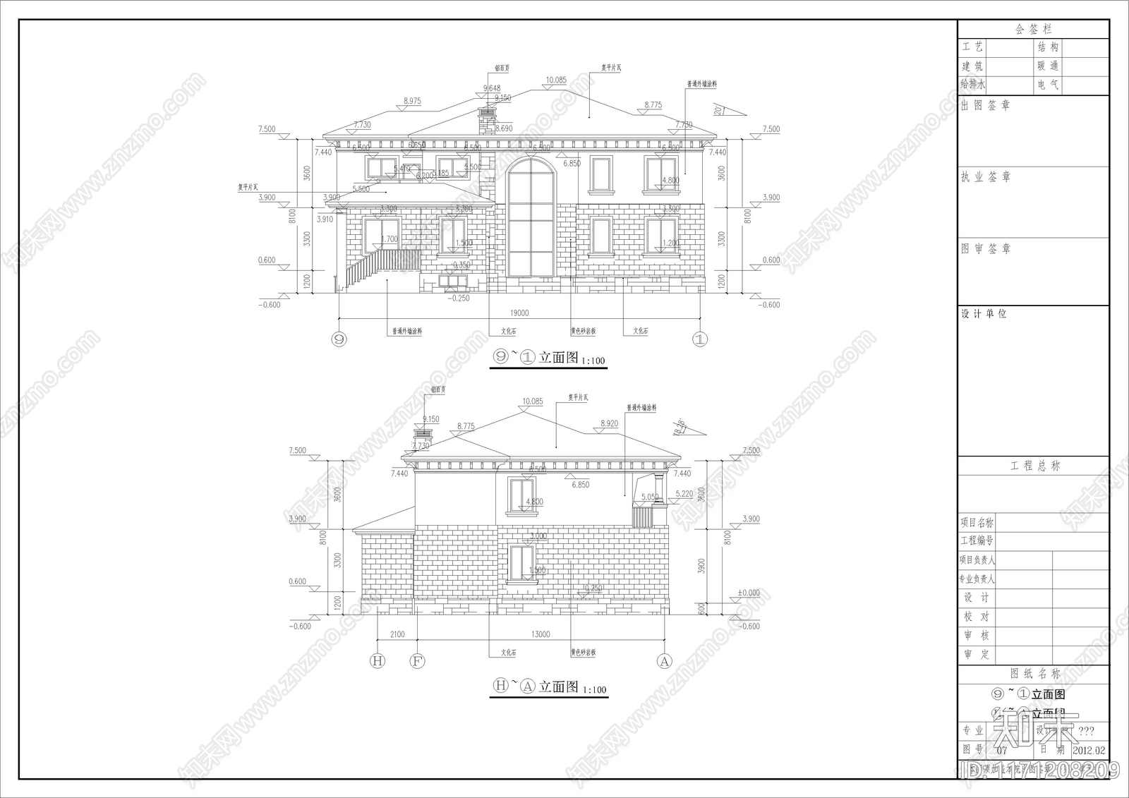 美式别墅建筑cad施工图下载【ID:1171208209】