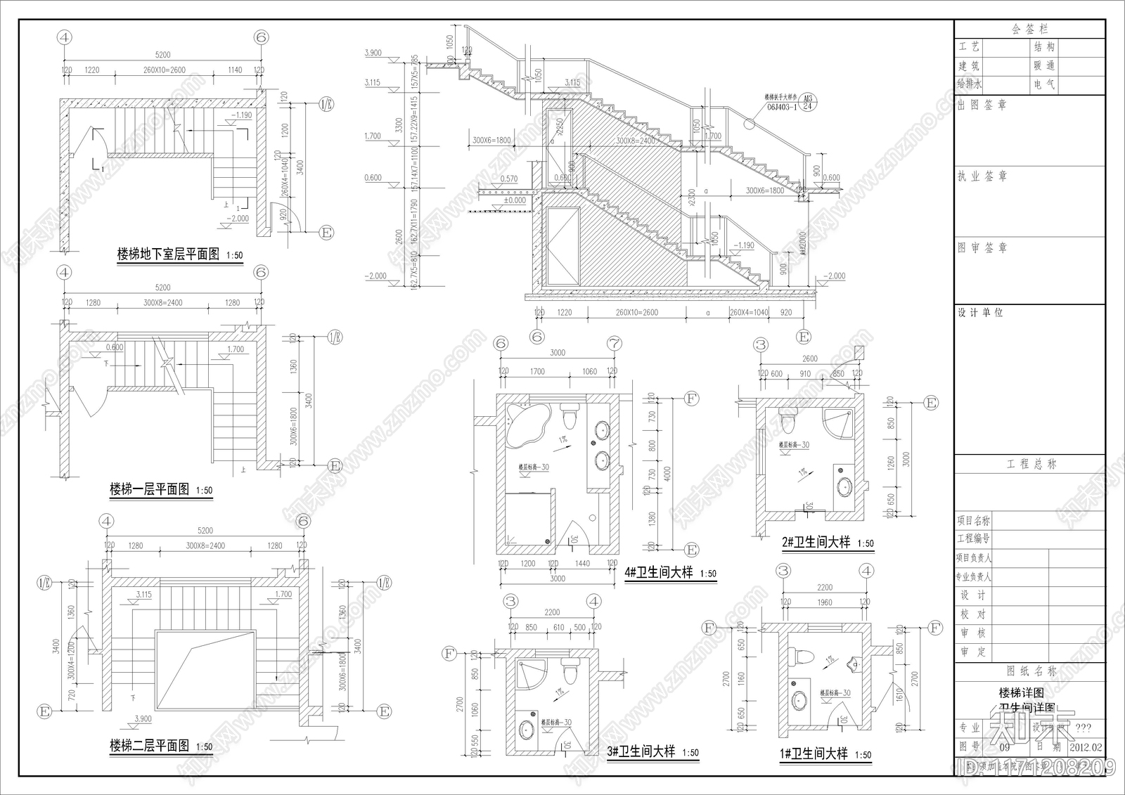 美式别墅建筑cad施工图下载【ID:1171208209】