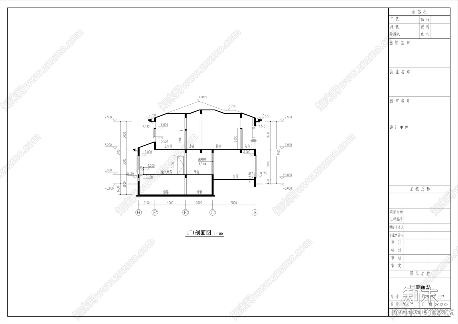 美式别墅建筑cad施工图下载【ID:1171208209】