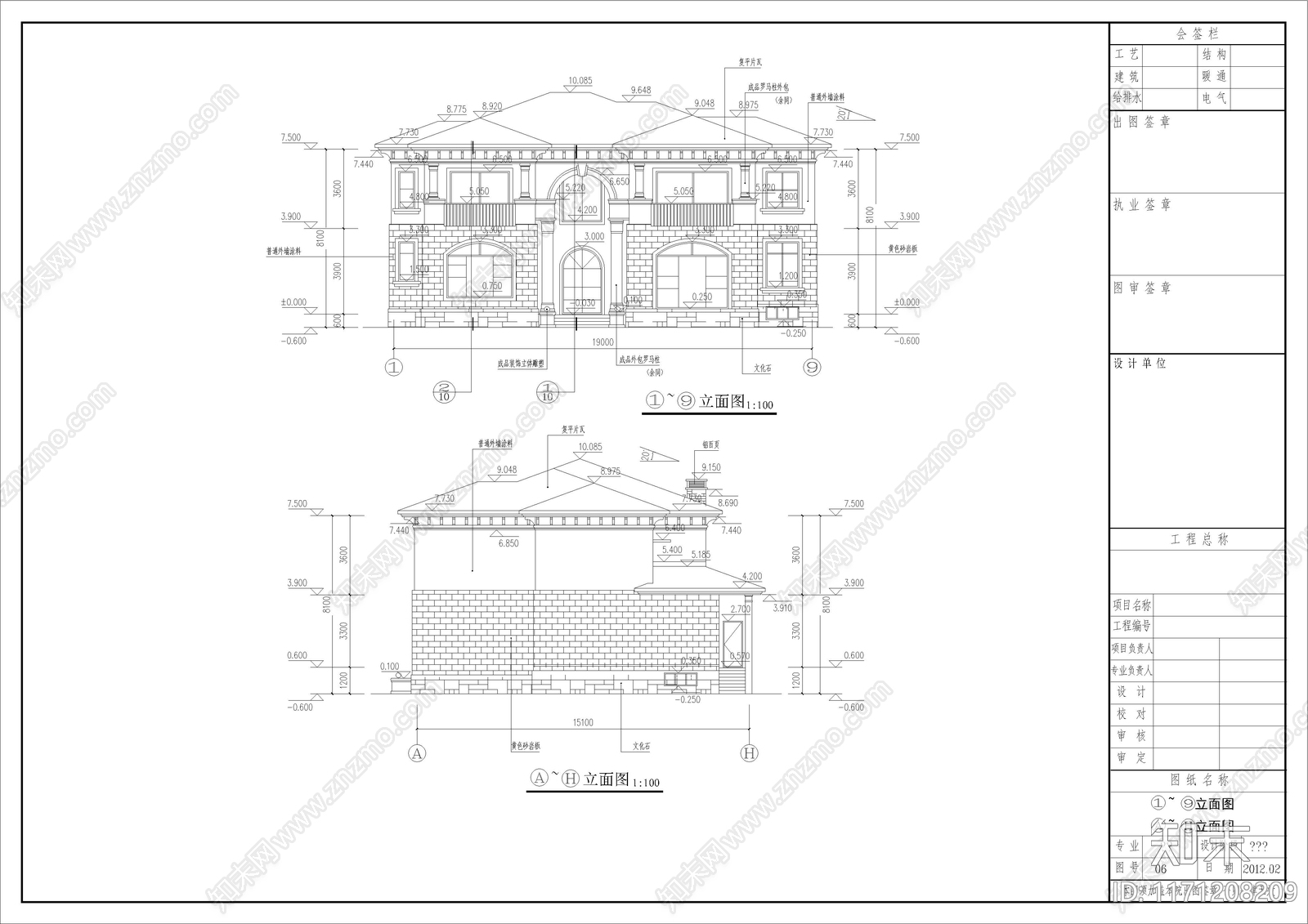 美式别墅建筑cad施工图下载【ID:1171208209】