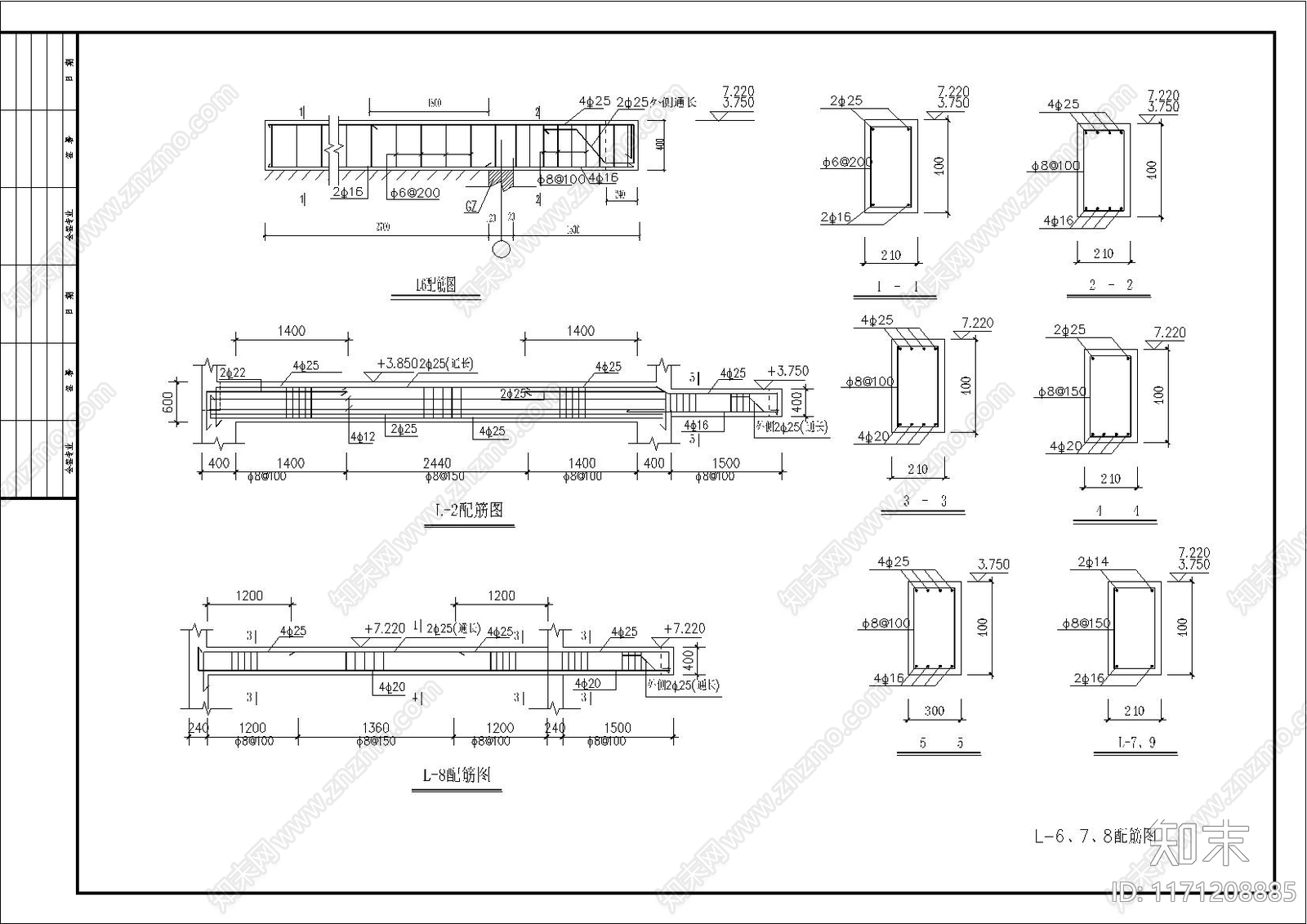 欧式别墅建筑cad施工图下载【ID:1171208885】