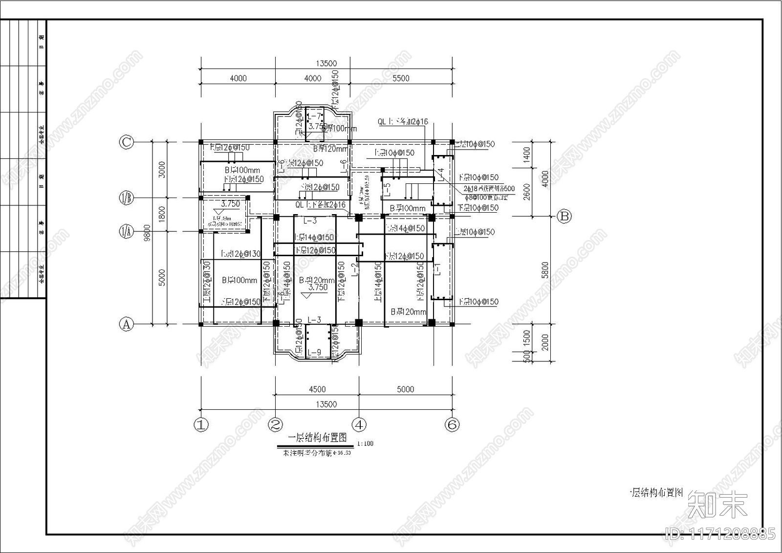 欧式别墅建筑cad施工图下载【ID:1171208885】